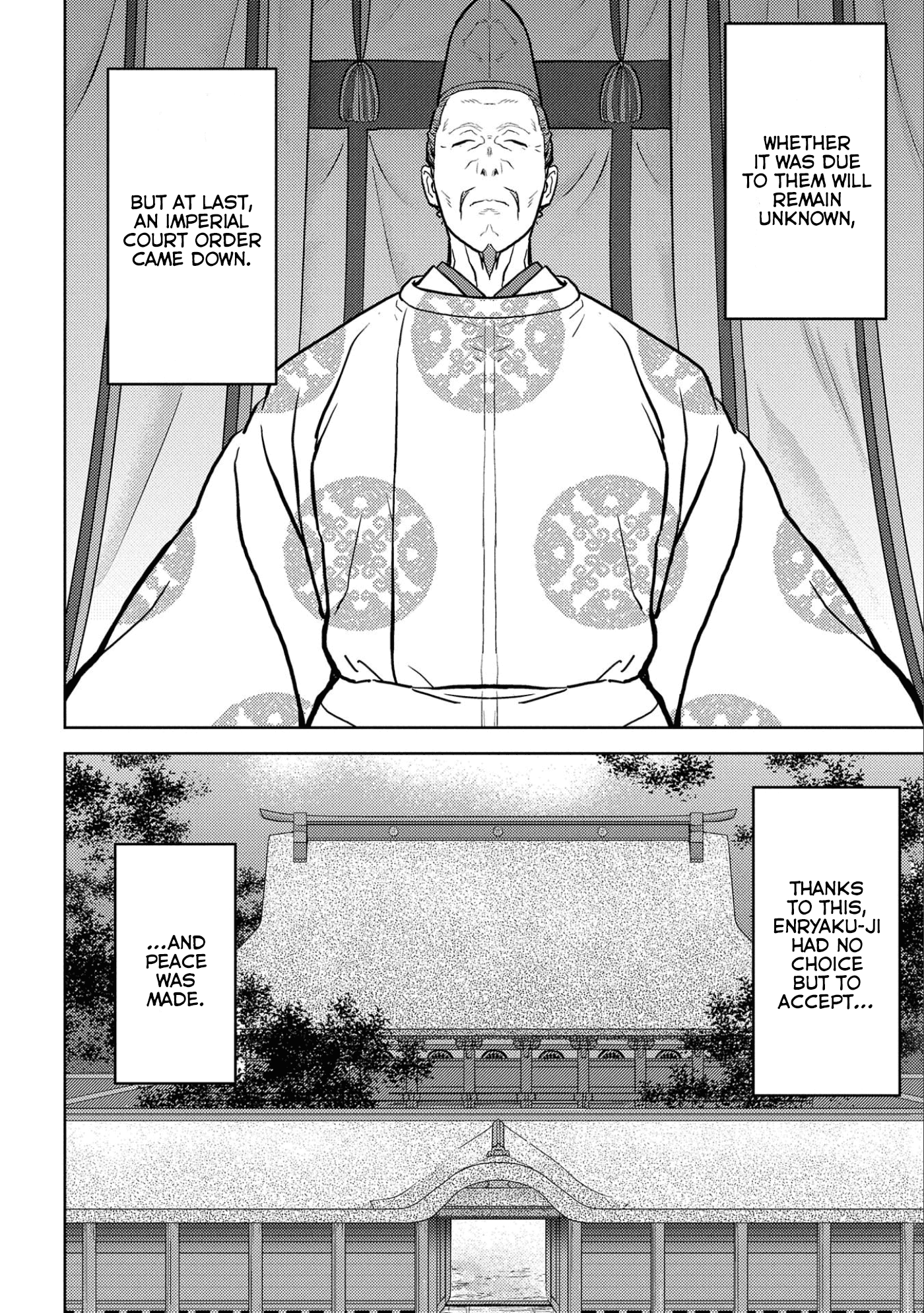 Sengoku Komachi Kurou Tan! chapter 54 - page 27