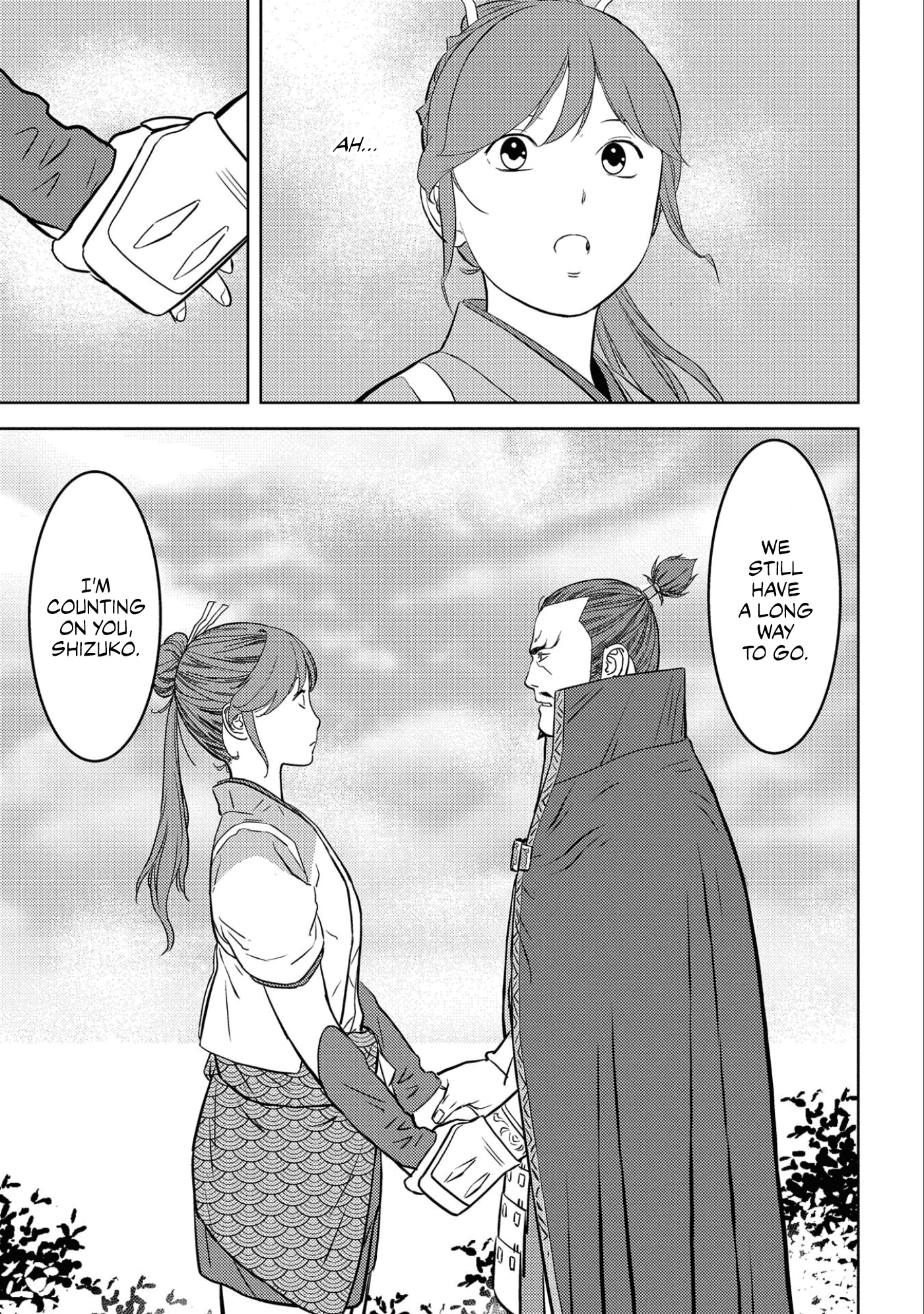 Sengoku Komachi Kurou Tan! chapter 54 - page 32