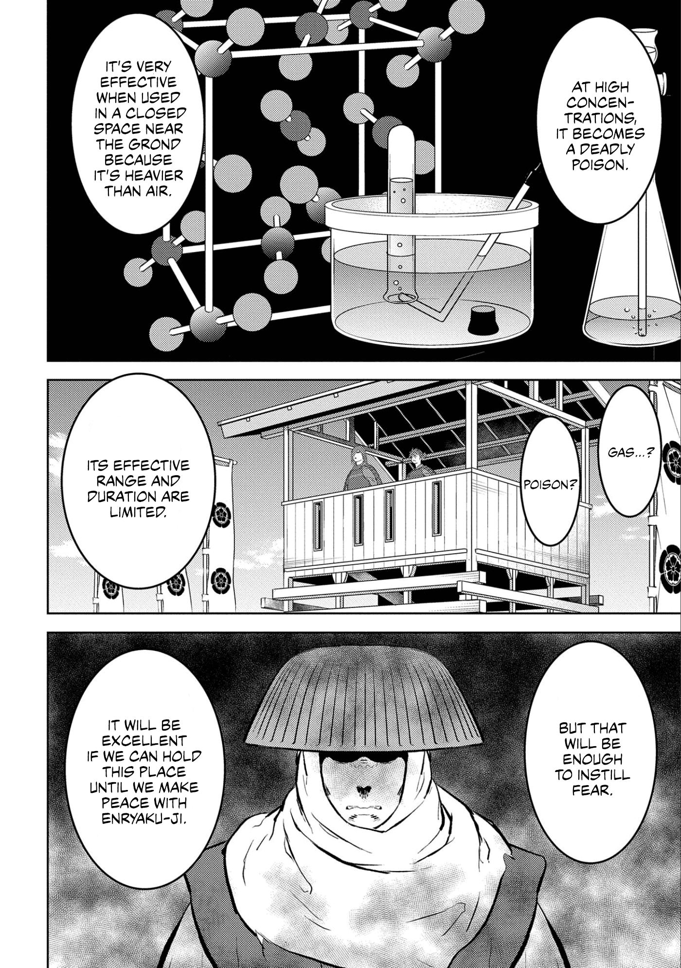 Sengoku Komachi Kurou Tan! chapter 54 - page 7
