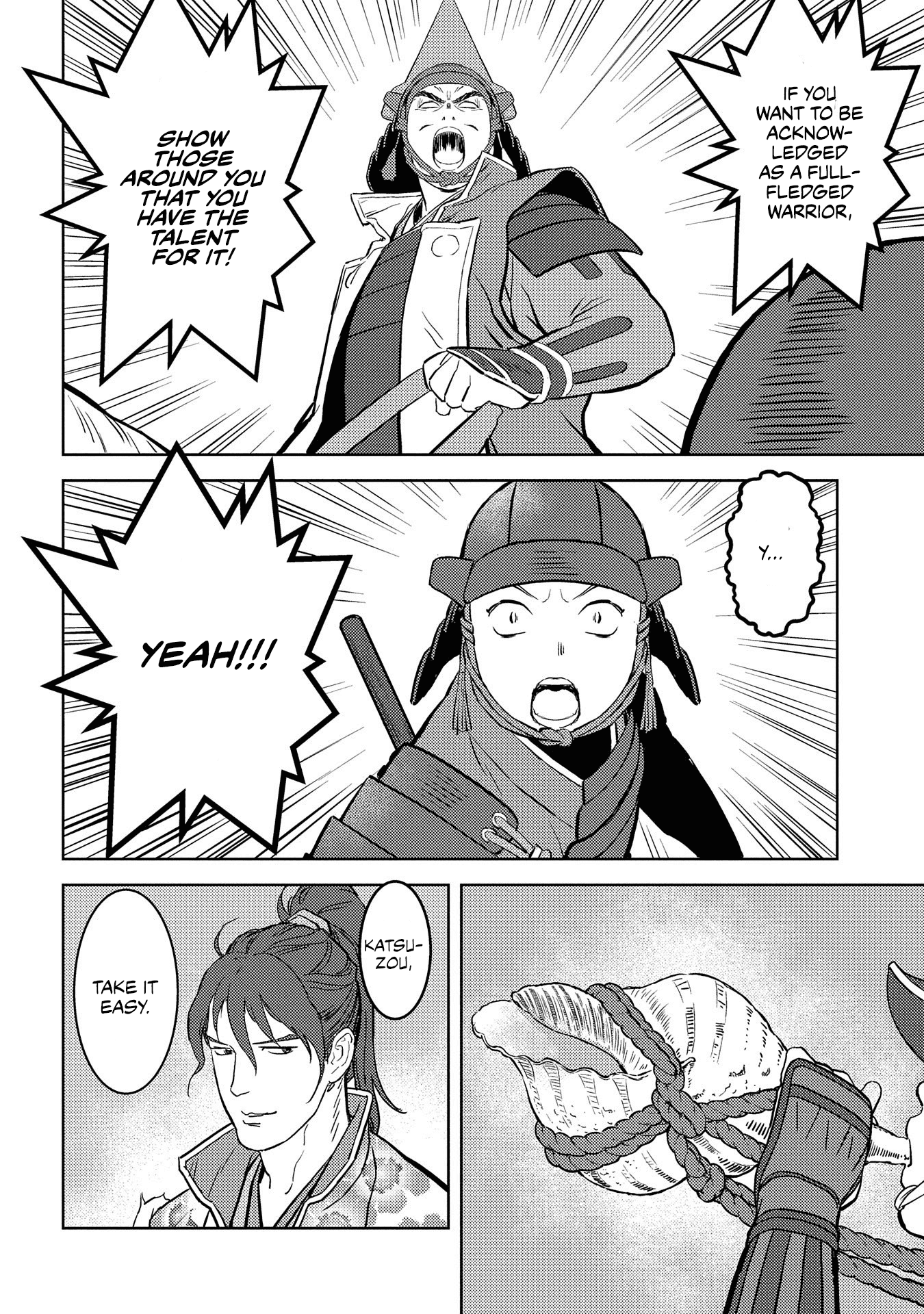 Sengoku Komachi Kurou Tan! chapter 39 - page 14
