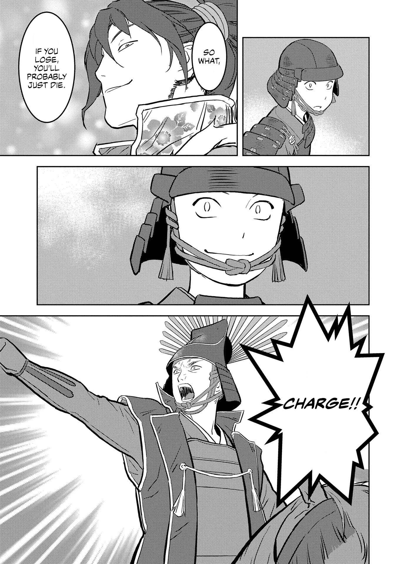 Sengoku Komachi Kurou Tan! chapter 39 - page 15