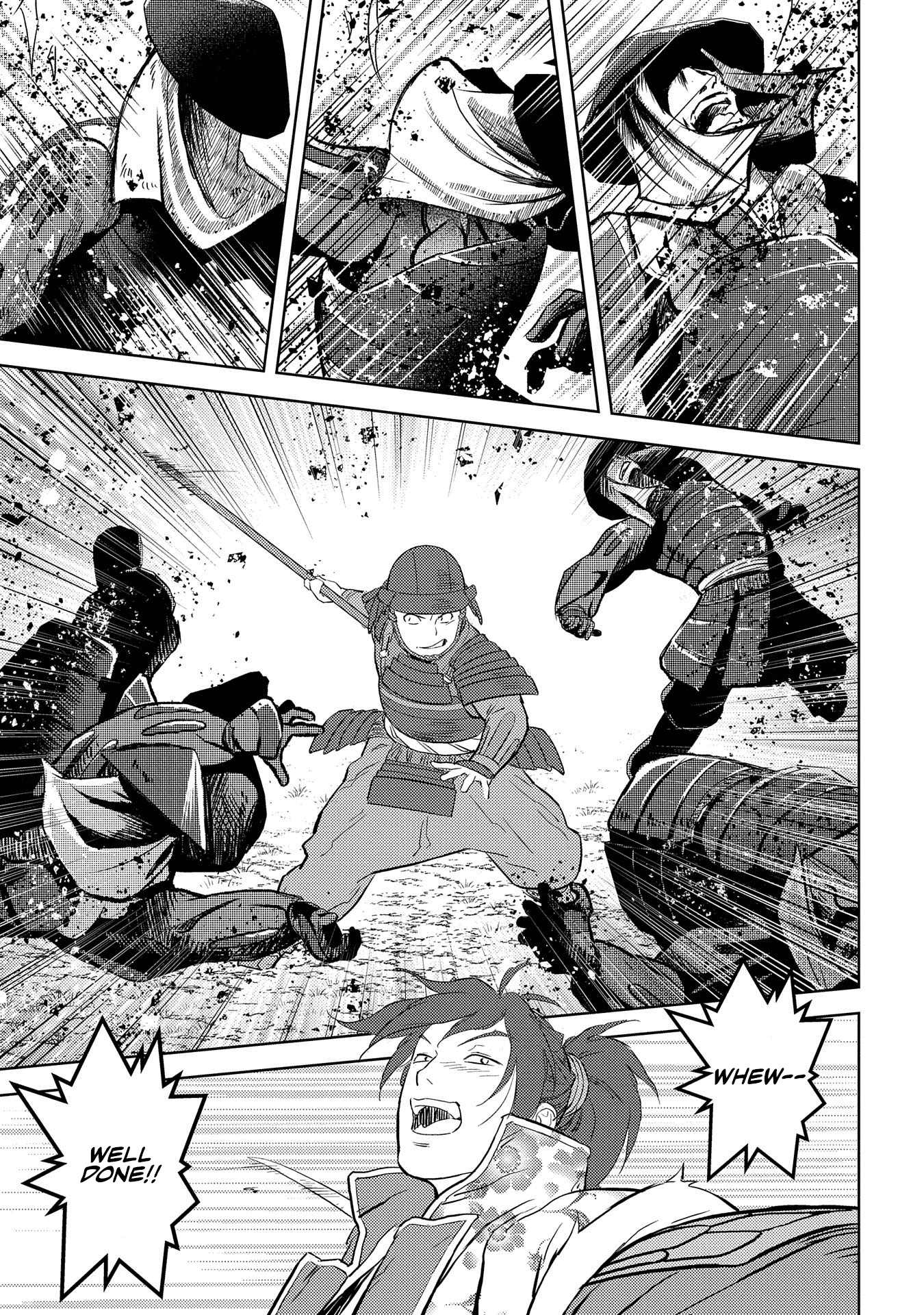 Sengoku Komachi Kurou Tan! chapter 39 - page 17