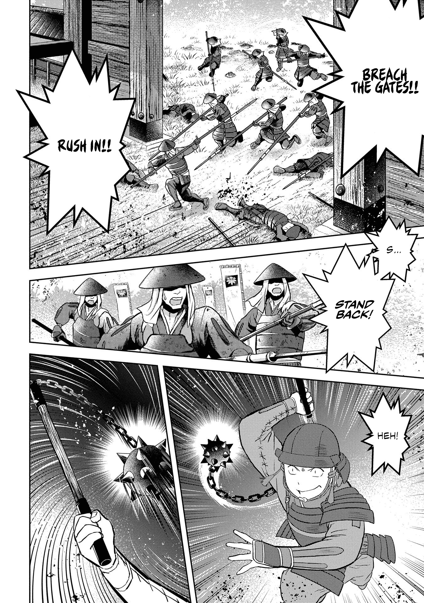 Sengoku Komachi Kurou Tan! chapter 39 - page 18