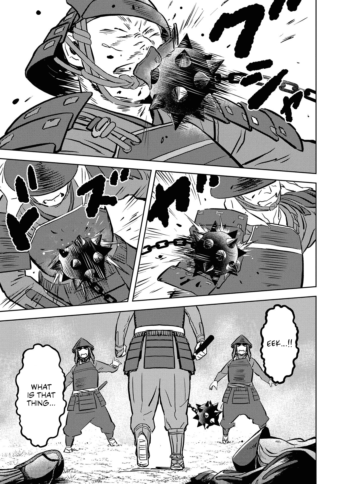 Sengoku Komachi Kurou Tan! chapter 39 - page 19