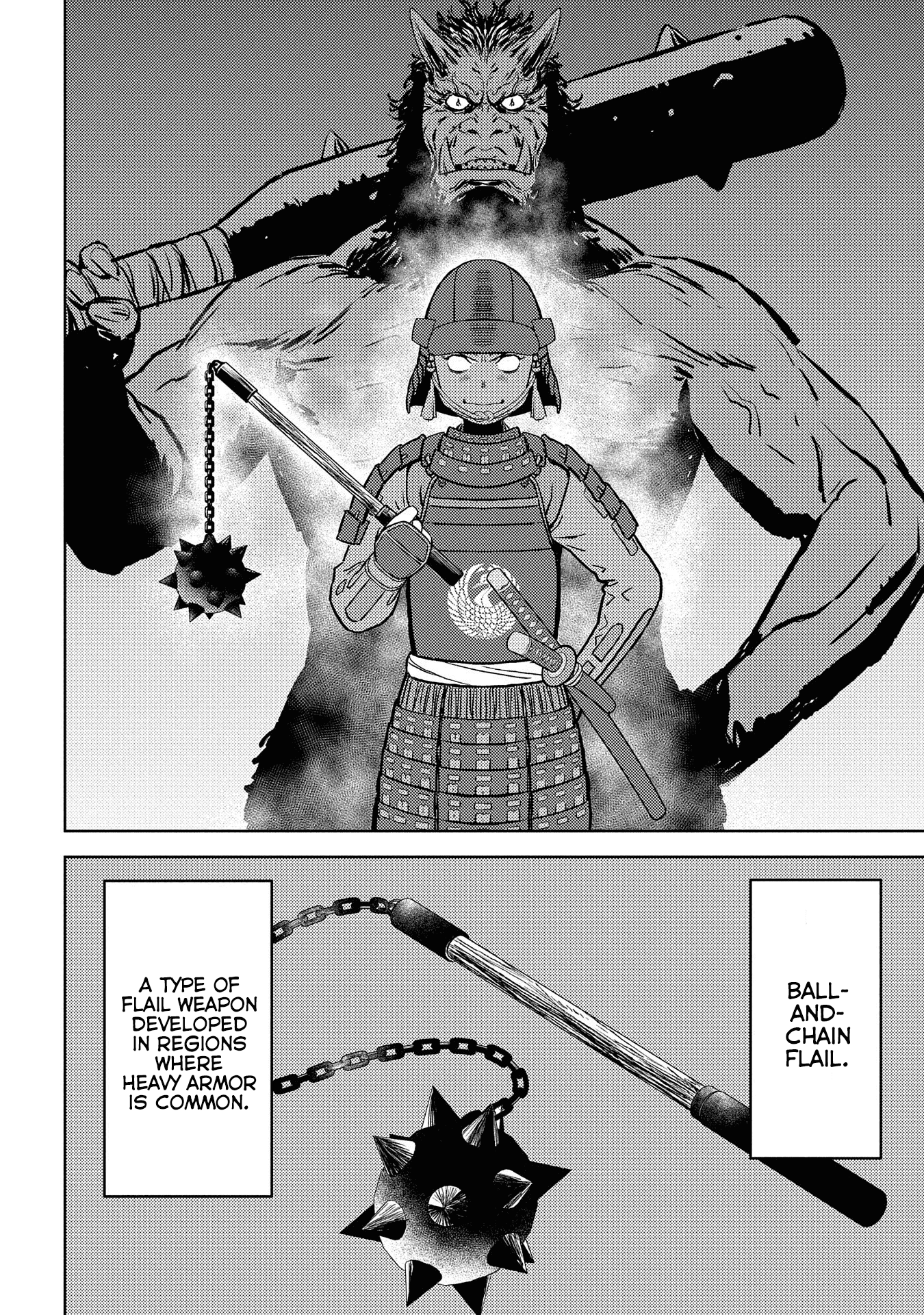 Sengoku Komachi Kurou Tan! chapter 39 - page 20