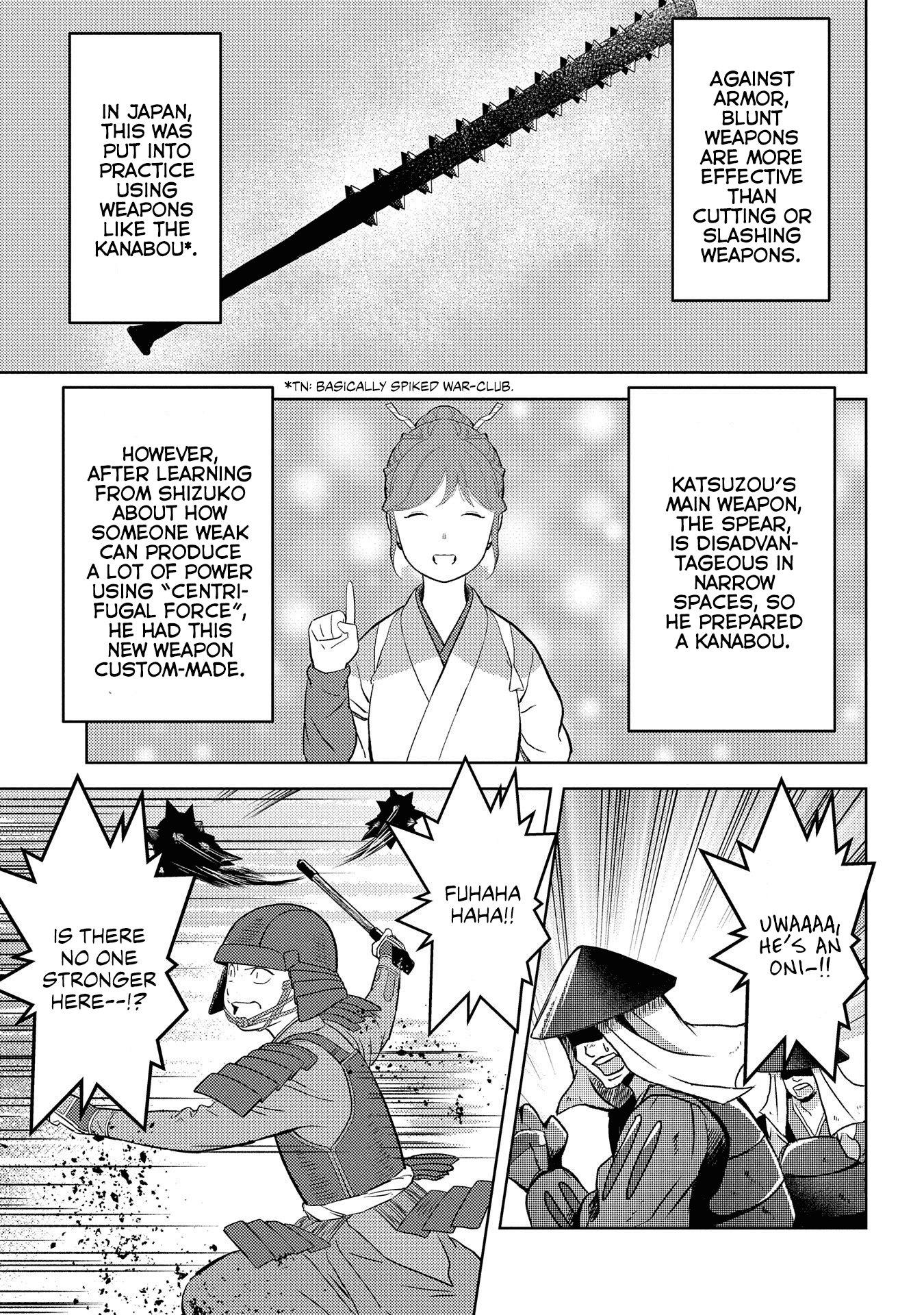 Sengoku Komachi Kurou Tan! chapter 39 - page 21