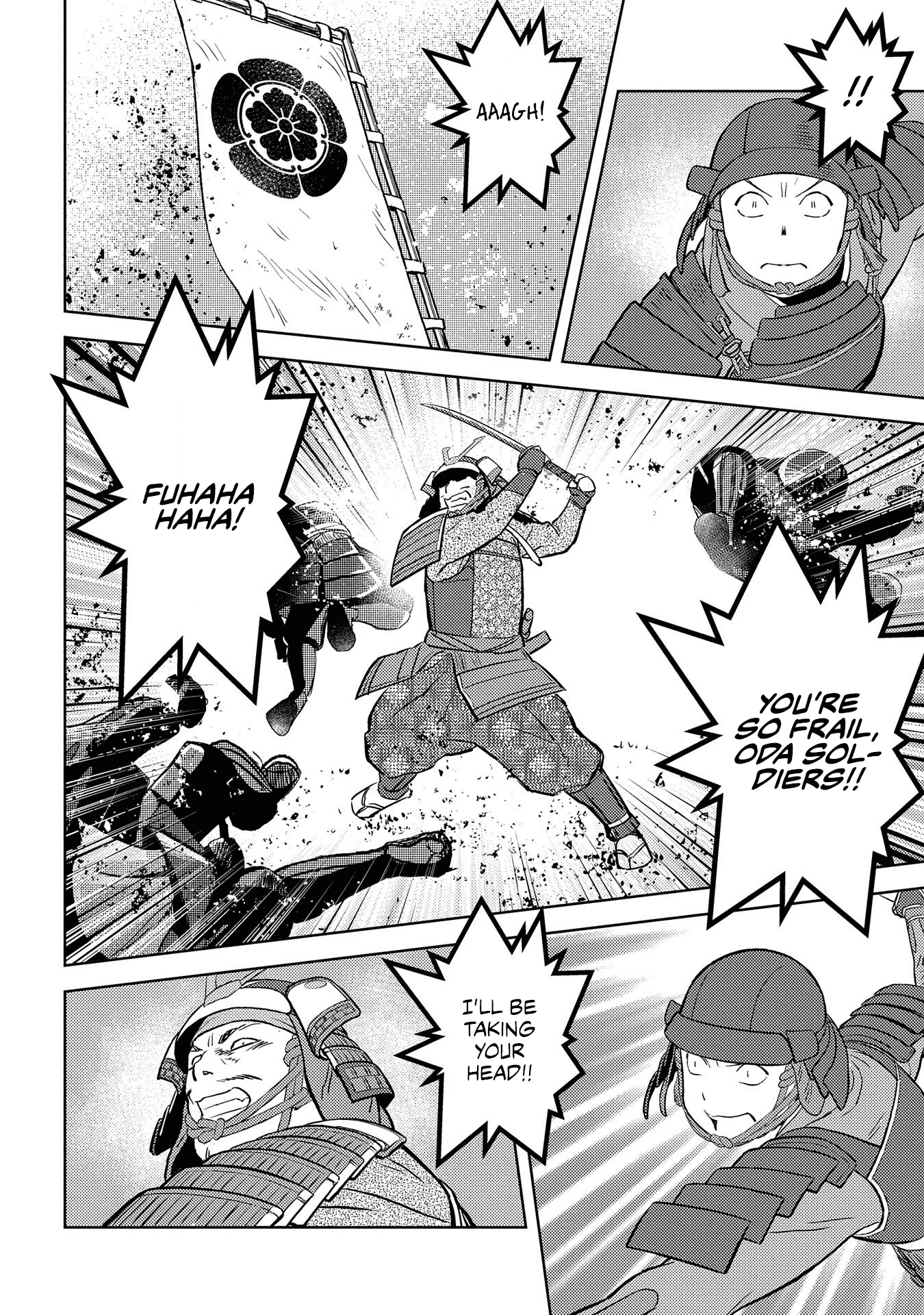 Sengoku Komachi Kurou Tan! chapter 39 - page 22
