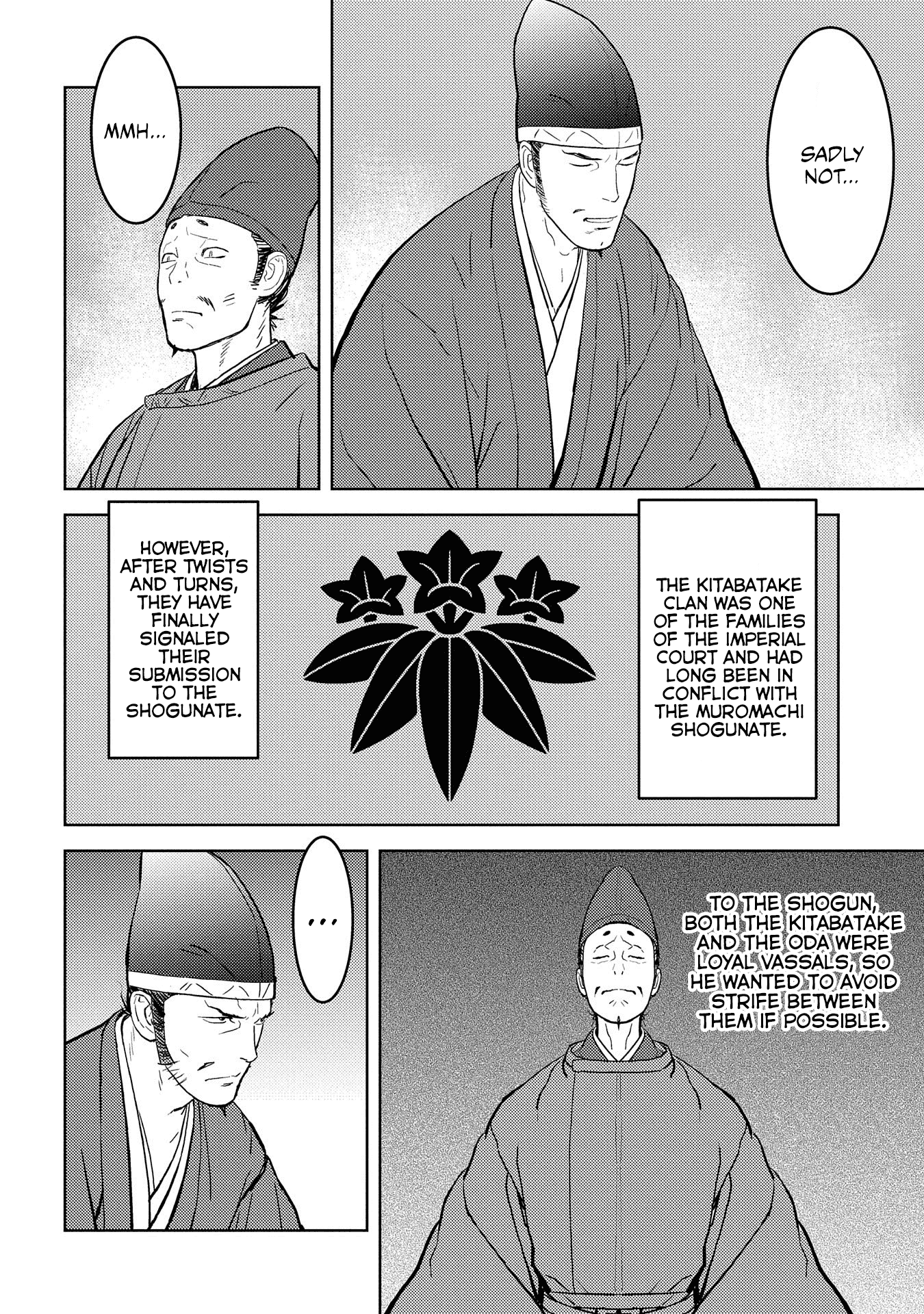 Sengoku Komachi Kurou Tan! chapter 39 - page 3