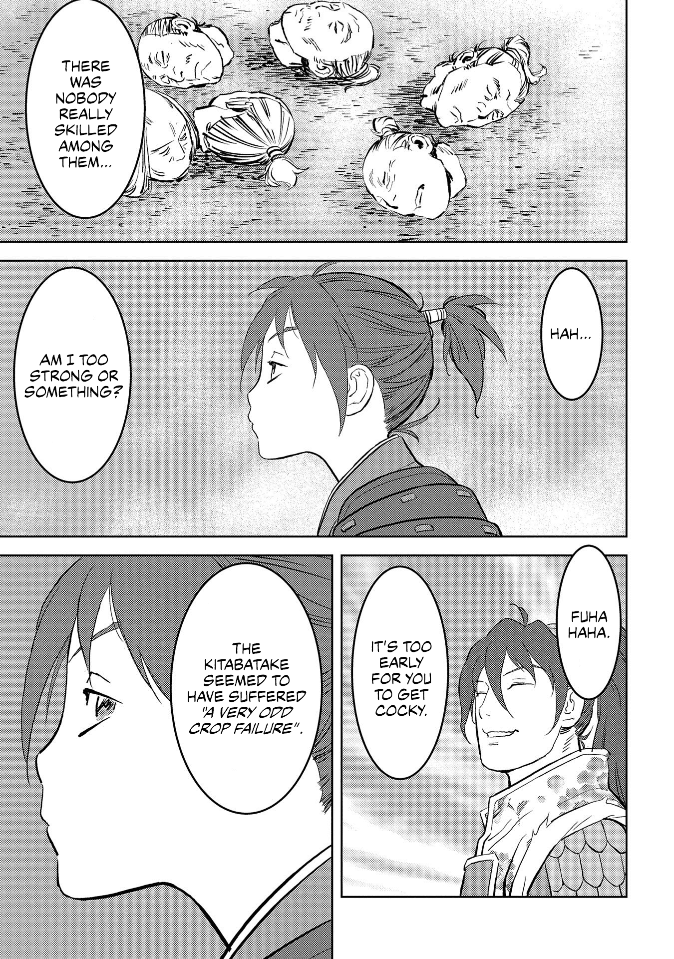 Sengoku Komachi Kurou Tan! chapter 39 - page 31