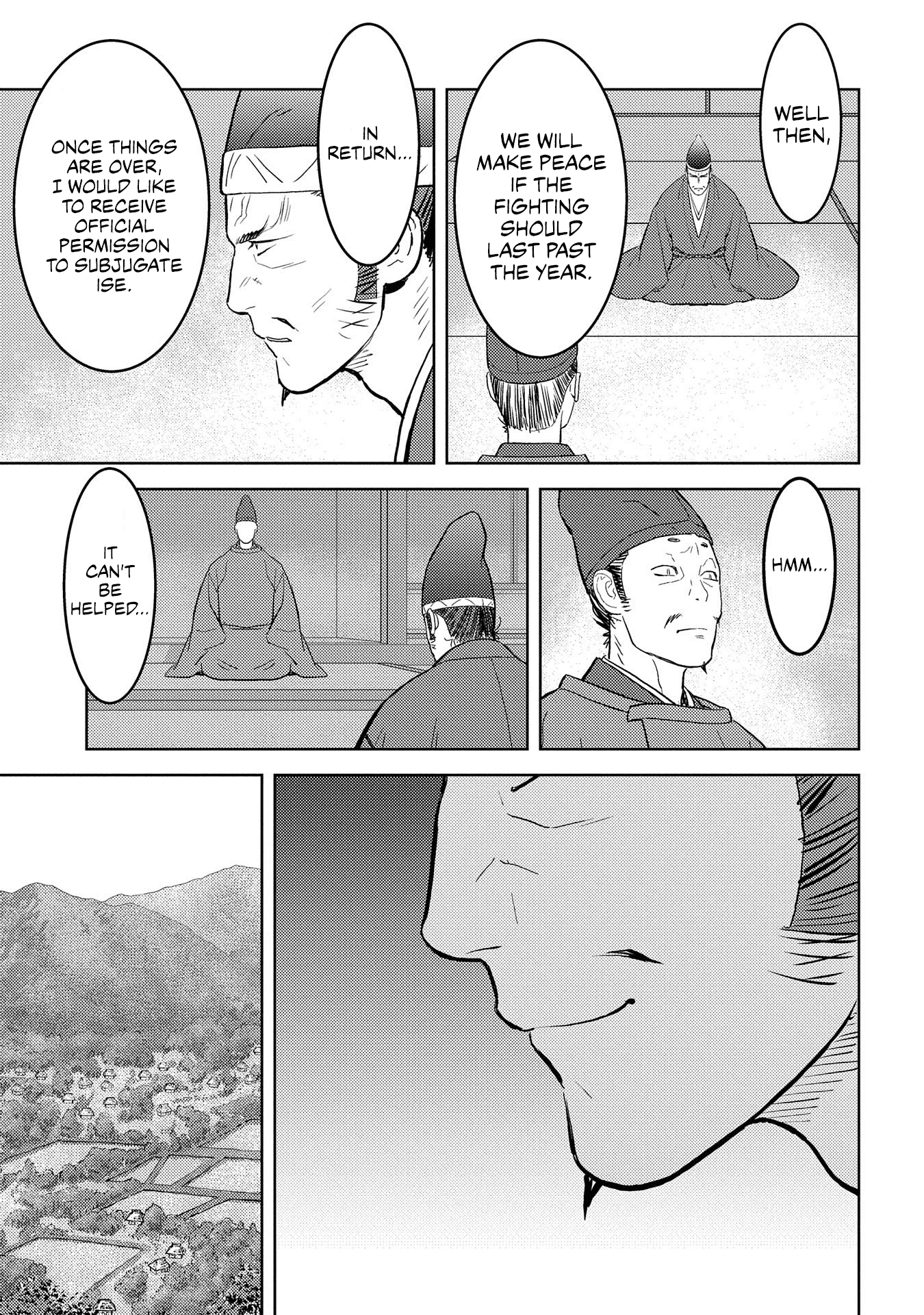 Sengoku Komachi Kurou Tan! chapter 39 - page 4