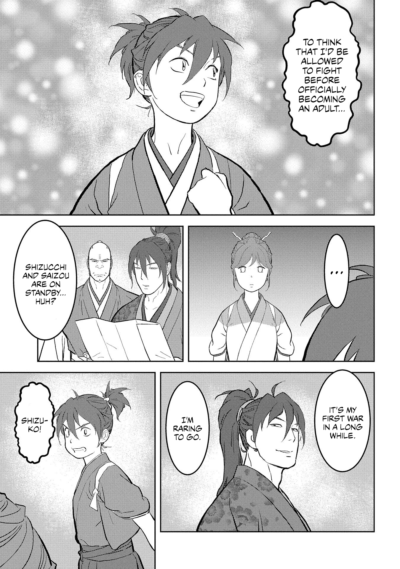 Sengoku Komachi Kurou Tan! chapter 39 - page 6