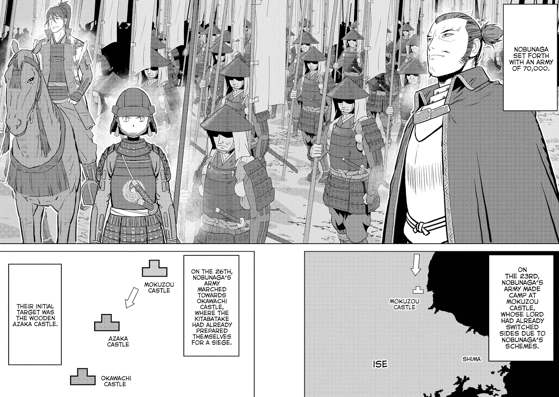 Sengoku Komachi Kurou Tan! chapter 39 - page 9
