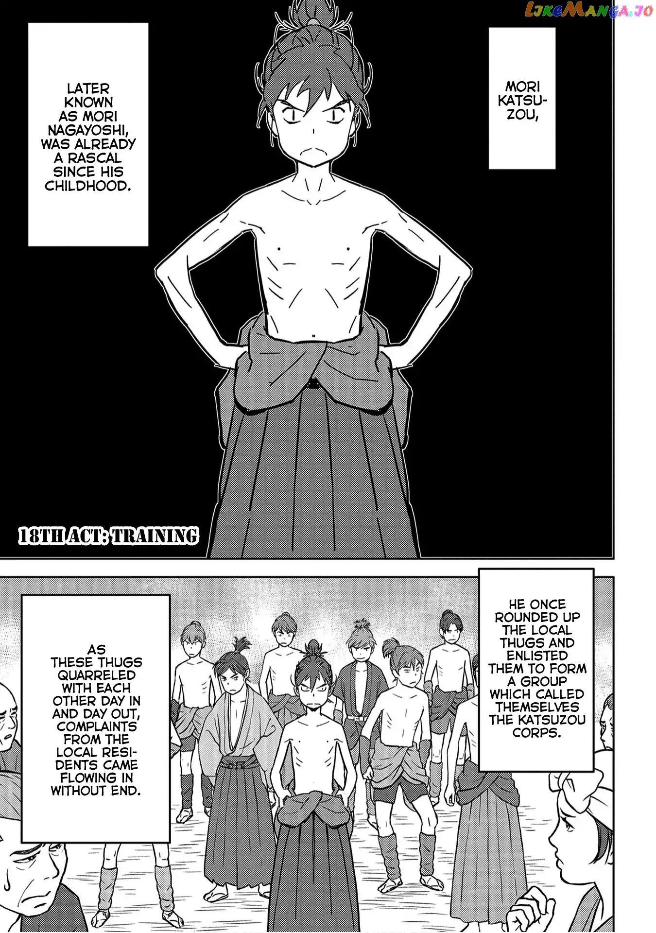 Sengoku Komachi Kurou Tan! chapter 18 - page 2