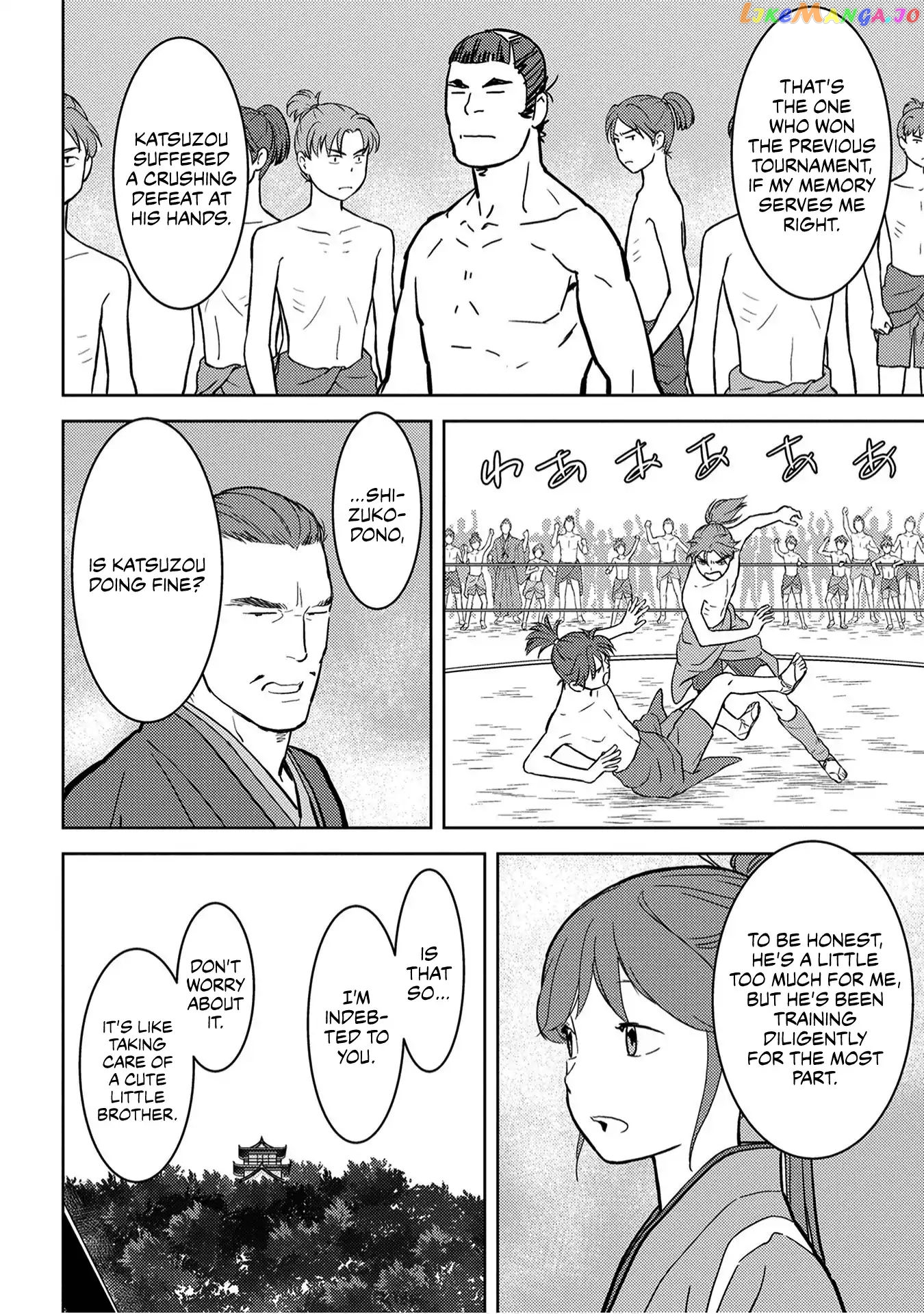 Sengoku Komachi Kurou Tan! chapter 18 - page 25