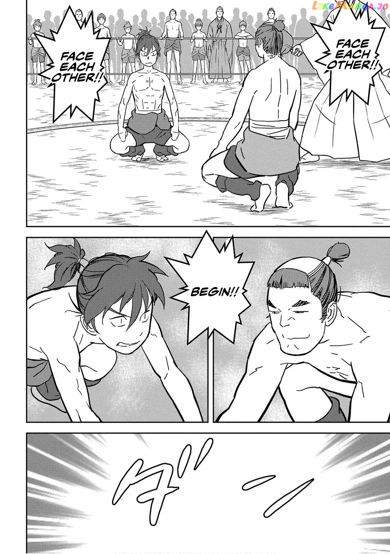 Sengoku Komachi Kurou Tan! chapter 18 - page 31