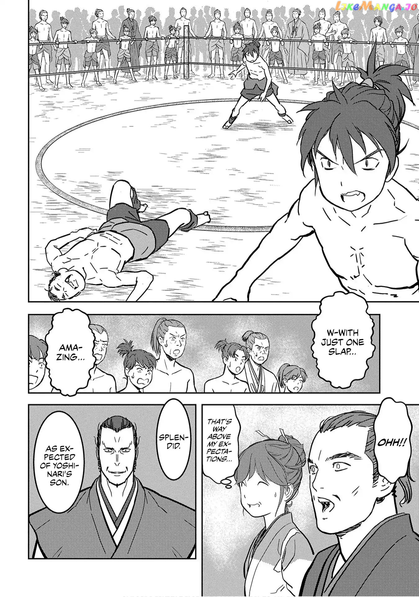 Sengoku Komachi Kurou Tan! chapter 18 - page 34