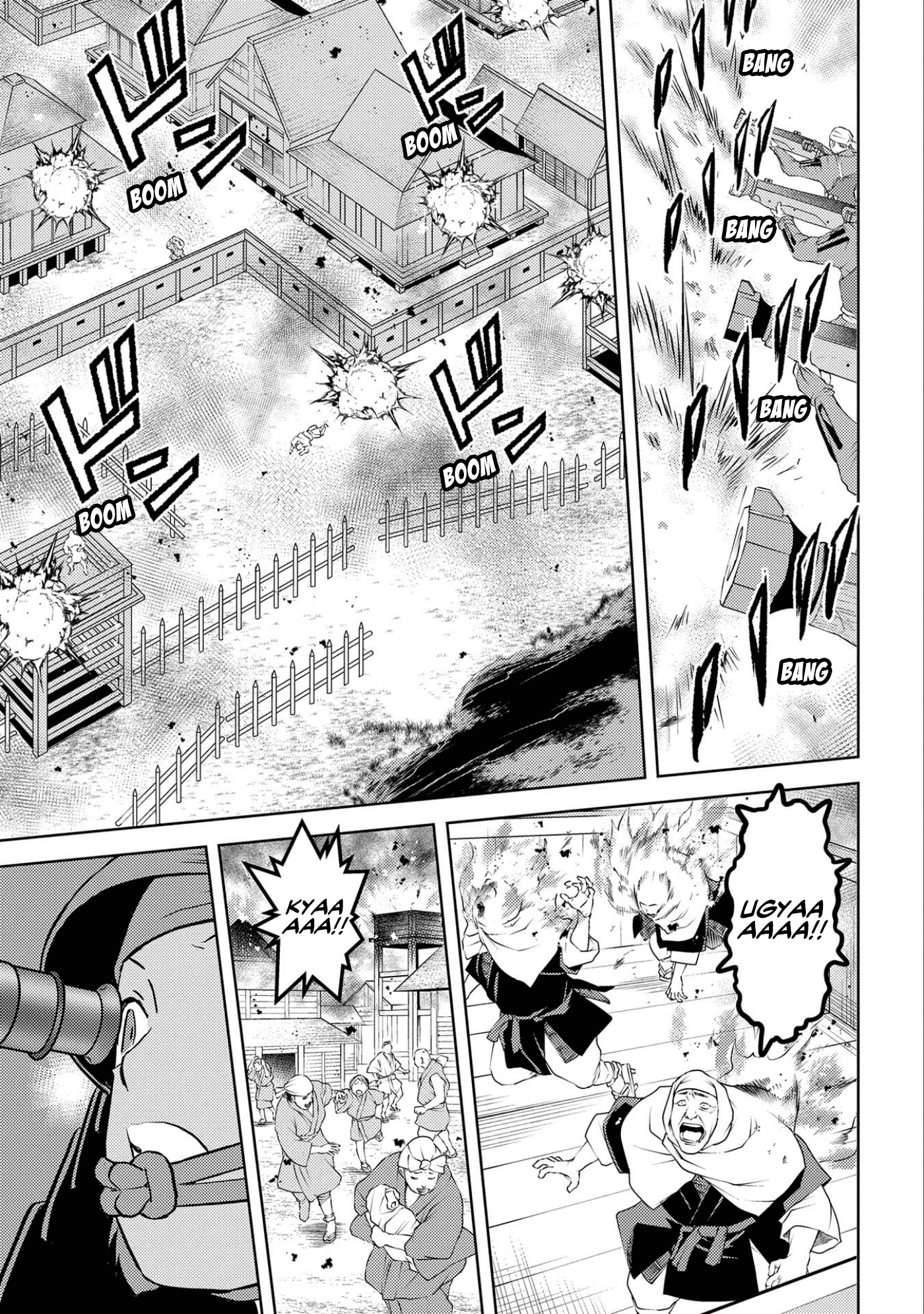 Sengoku Komachi Kurou Tan! chapter 62 - page 12