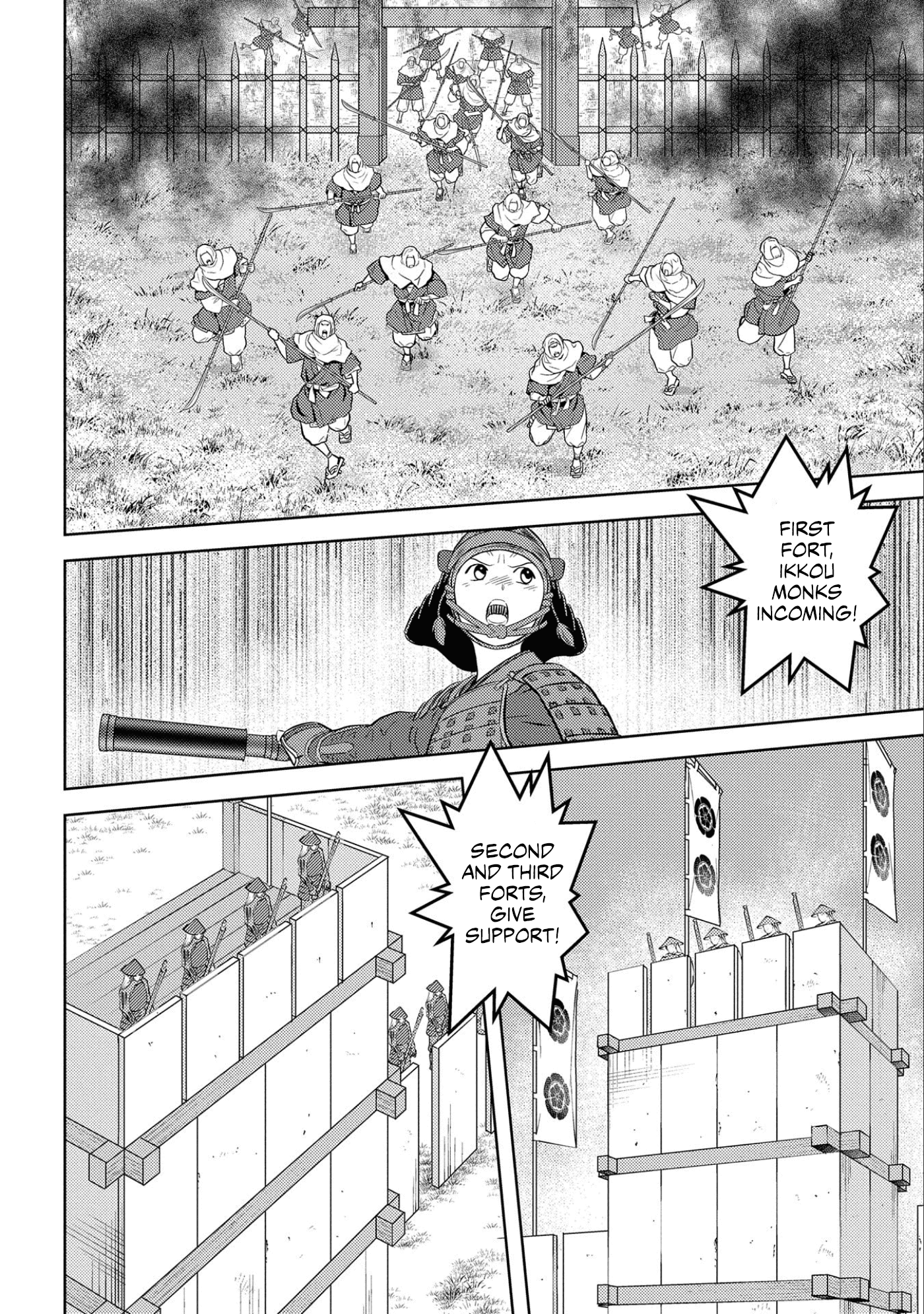 Sengoku Komachi Kurou Tan! chapter 62 - page 13