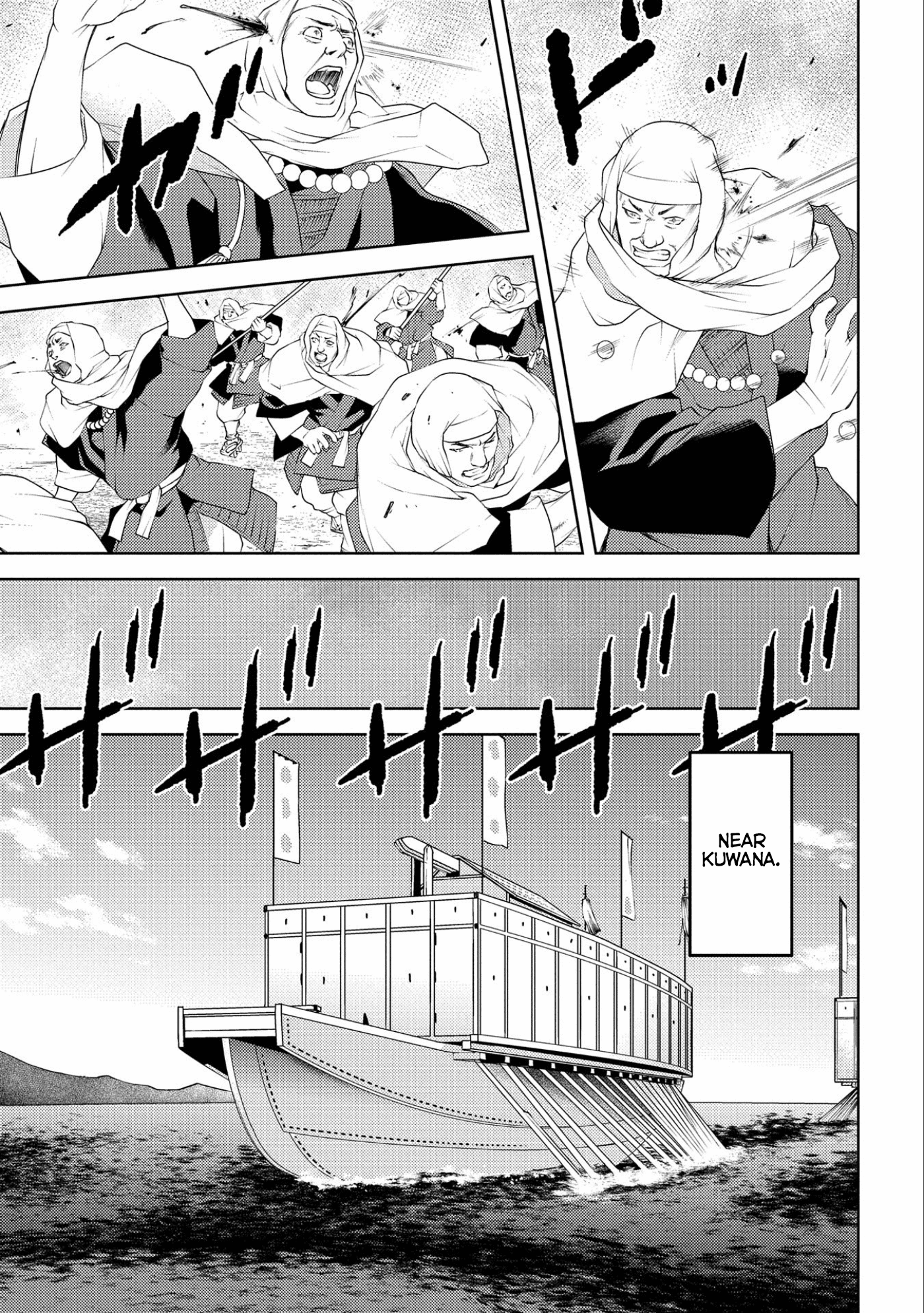 Sengoku Komachi Kurou Tan! chapter 62 - page 14