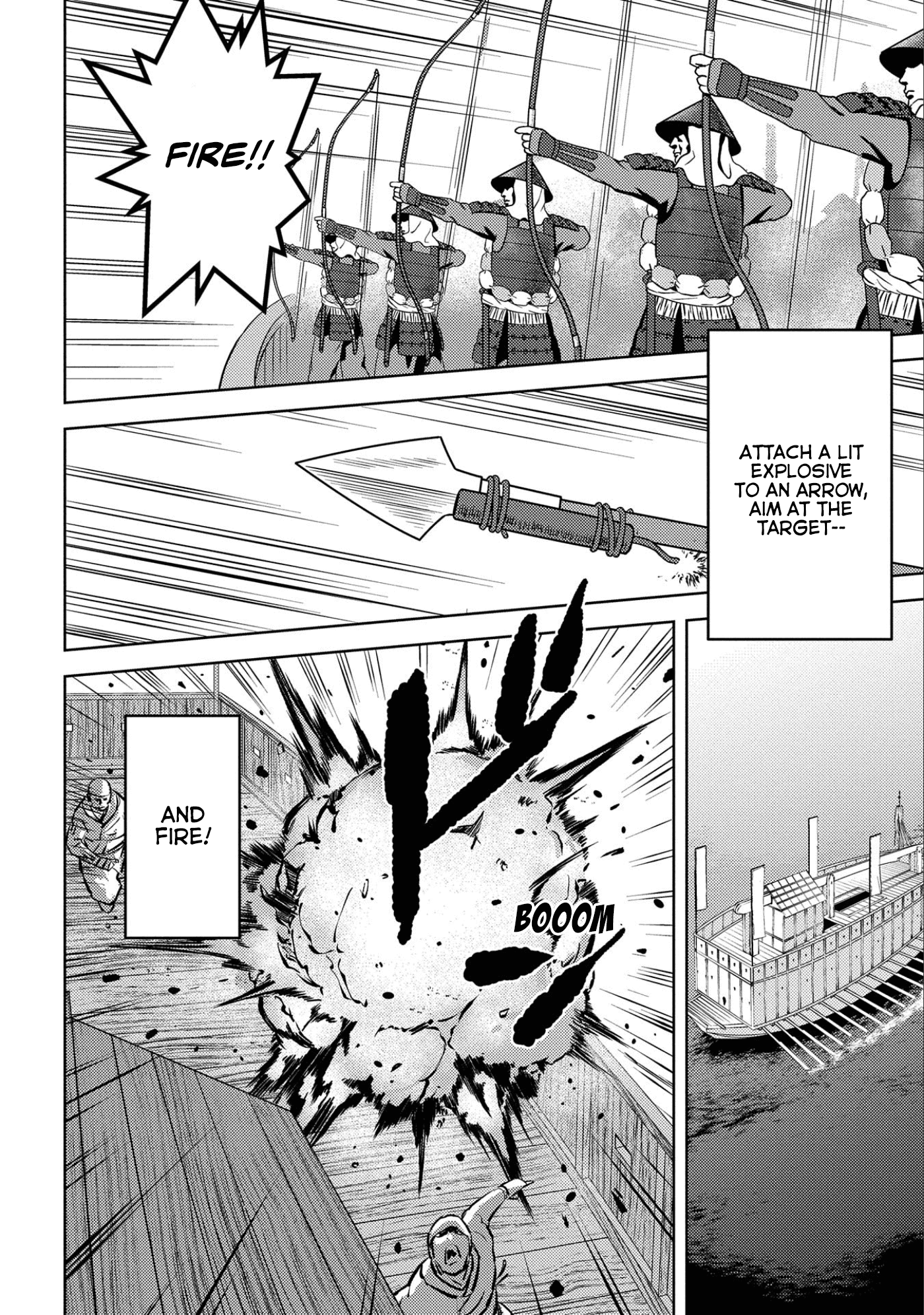 Sengoku Komachi Kurou Tan! chapter 62 - page 17