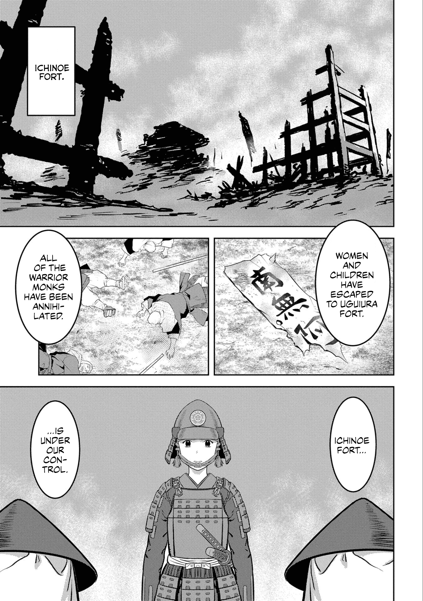 Sengoku Komachi Kurou Tan! chapter 62 - page 20