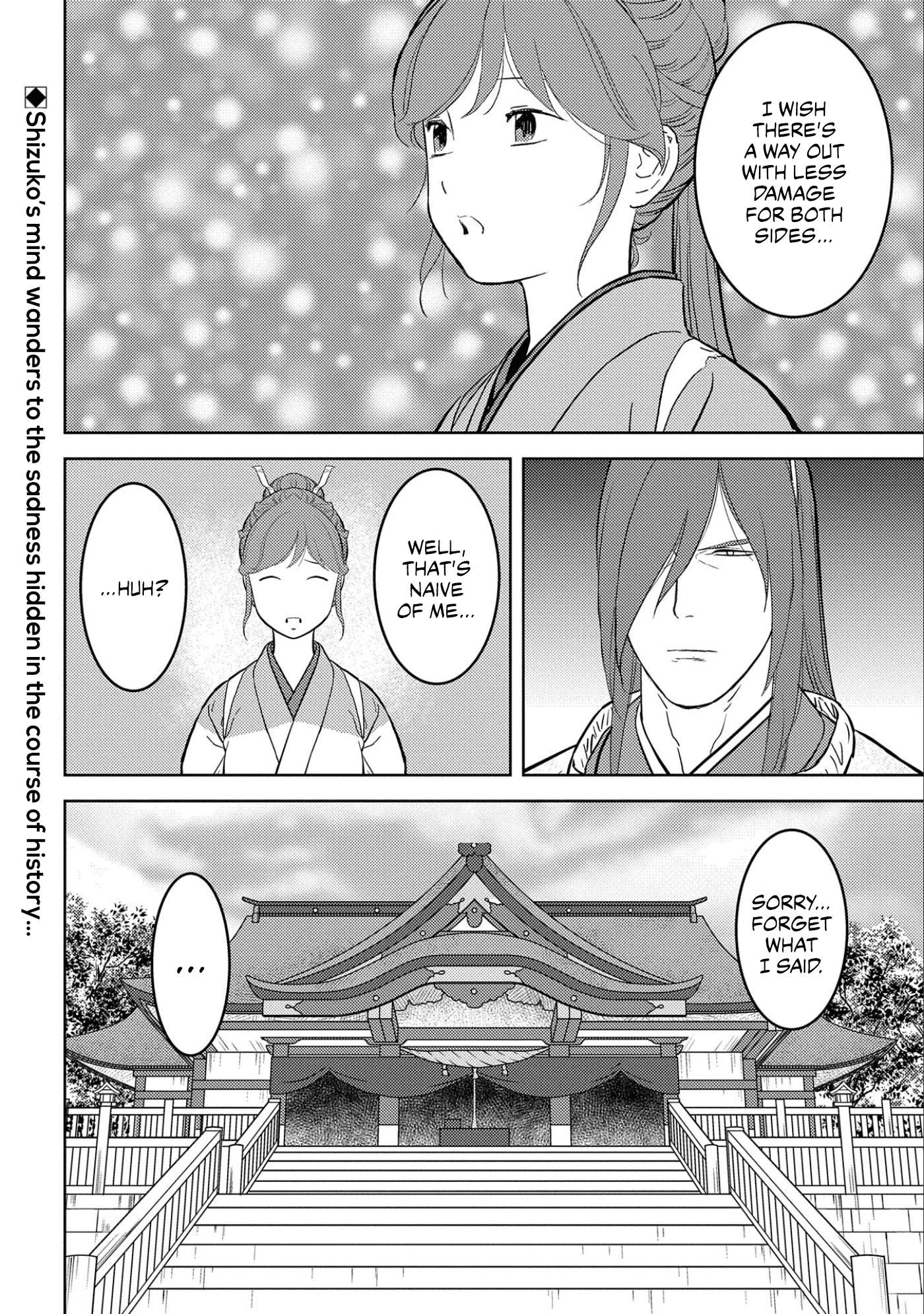 Sengoku Komachi Kurou Tan! chapter 62 - page 31