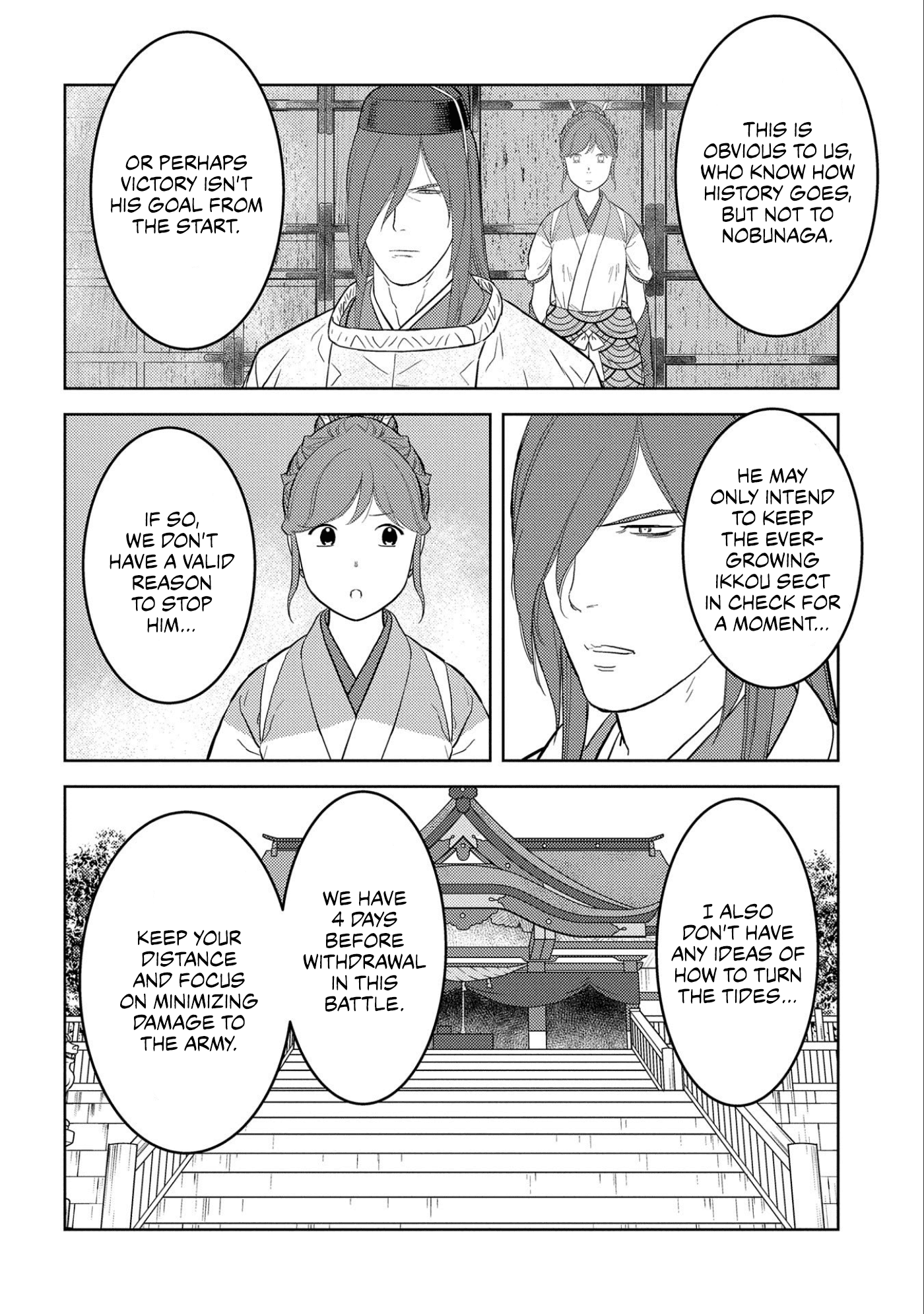 Sengoku Komachi Kurou Tan! chapter 62 - page 5