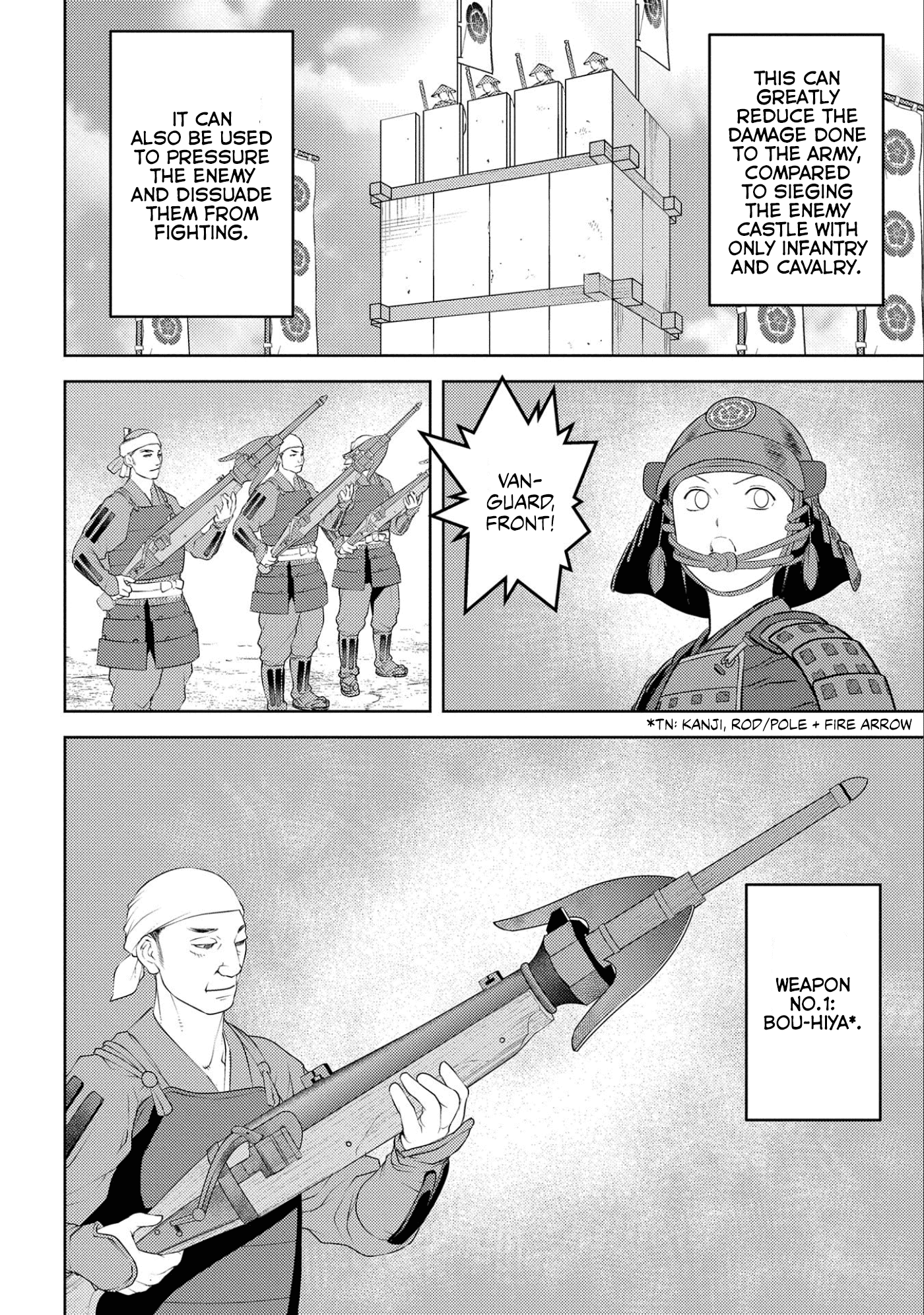 Sengoku Komachi Kurou Tan! chapter 62 - page 9