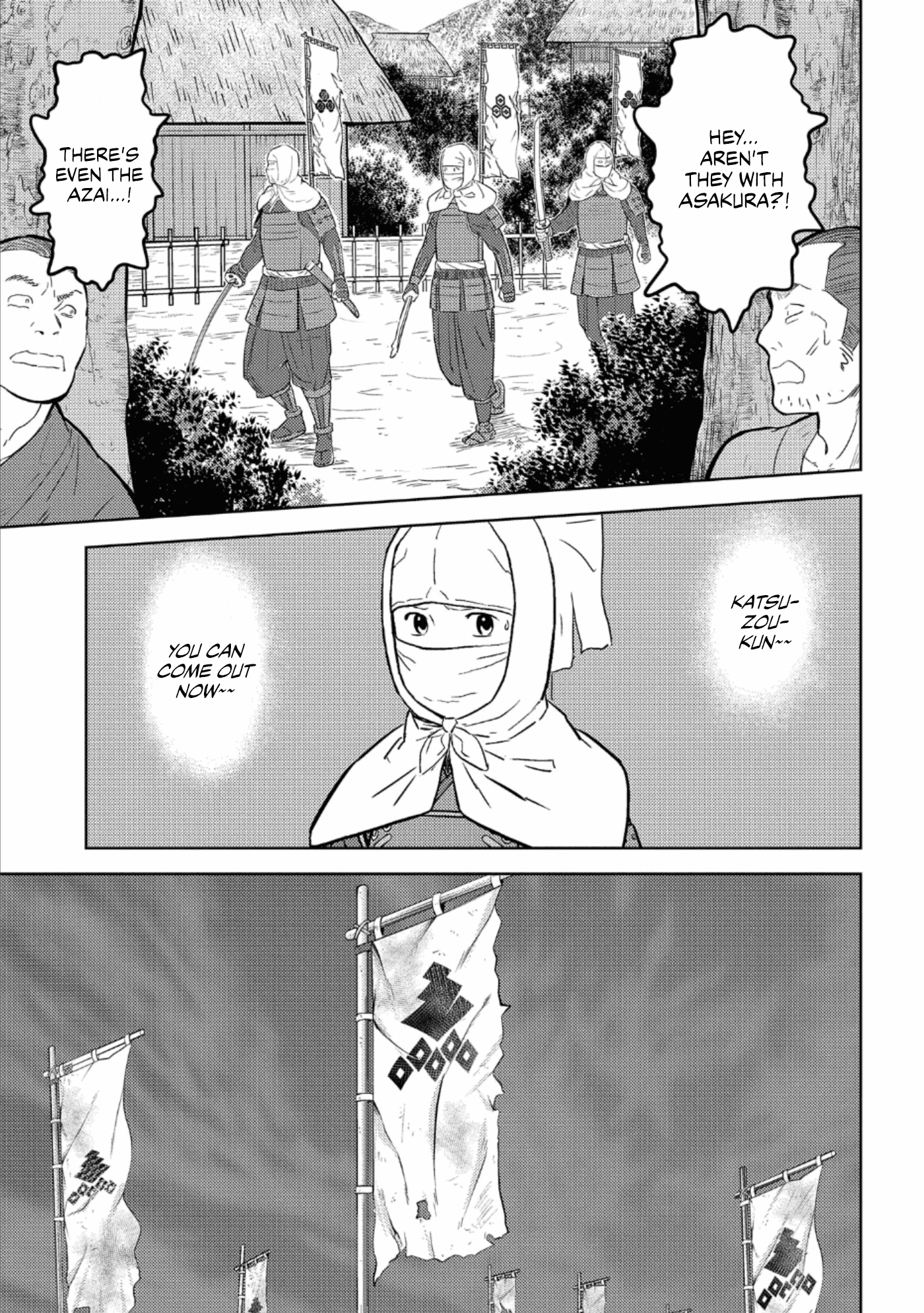 Sengoku Komachi Kurou Tan! chapter 48 - page 12