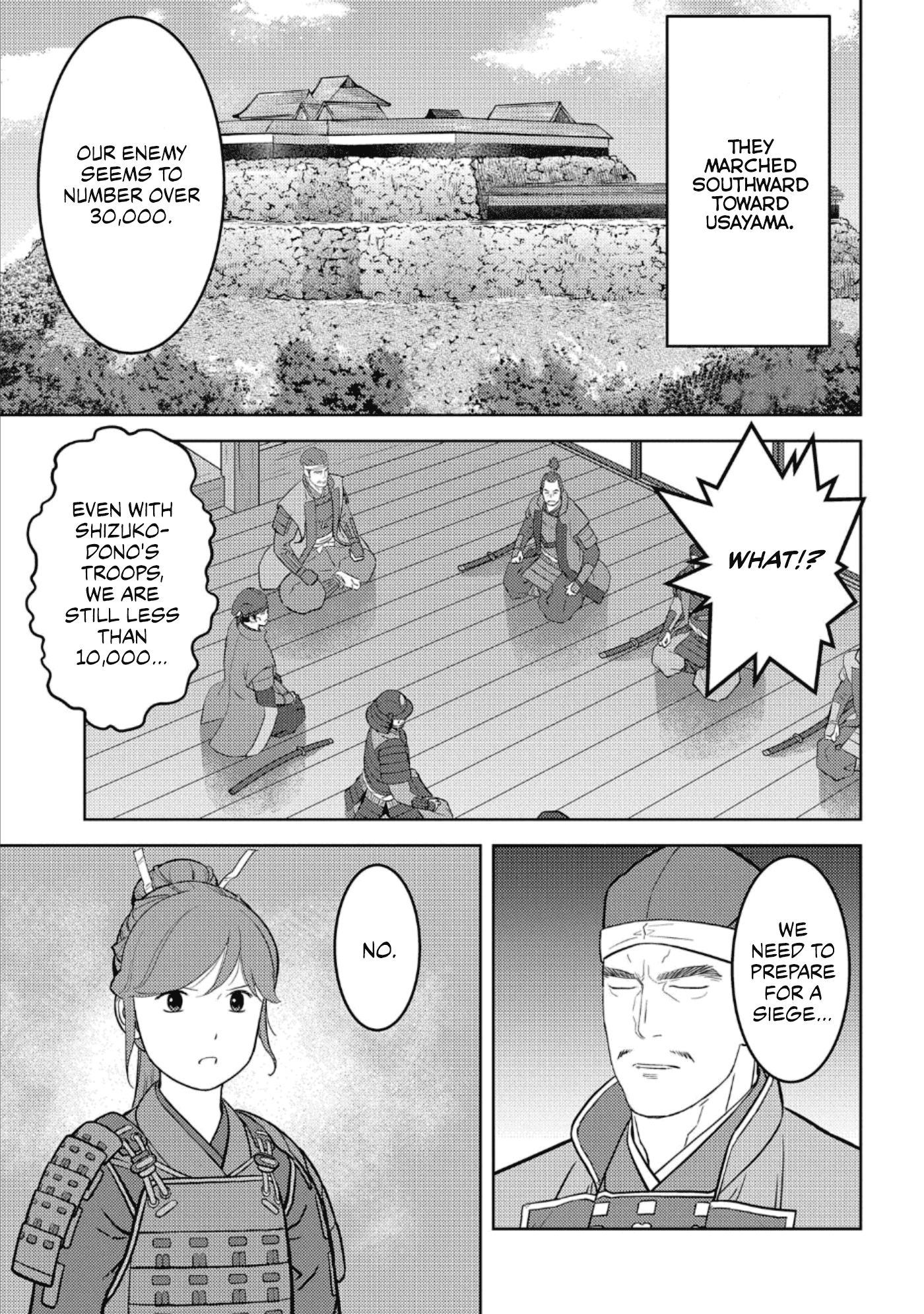 Sengoku Komachi Kurou Tan! chapter 48 - page 18