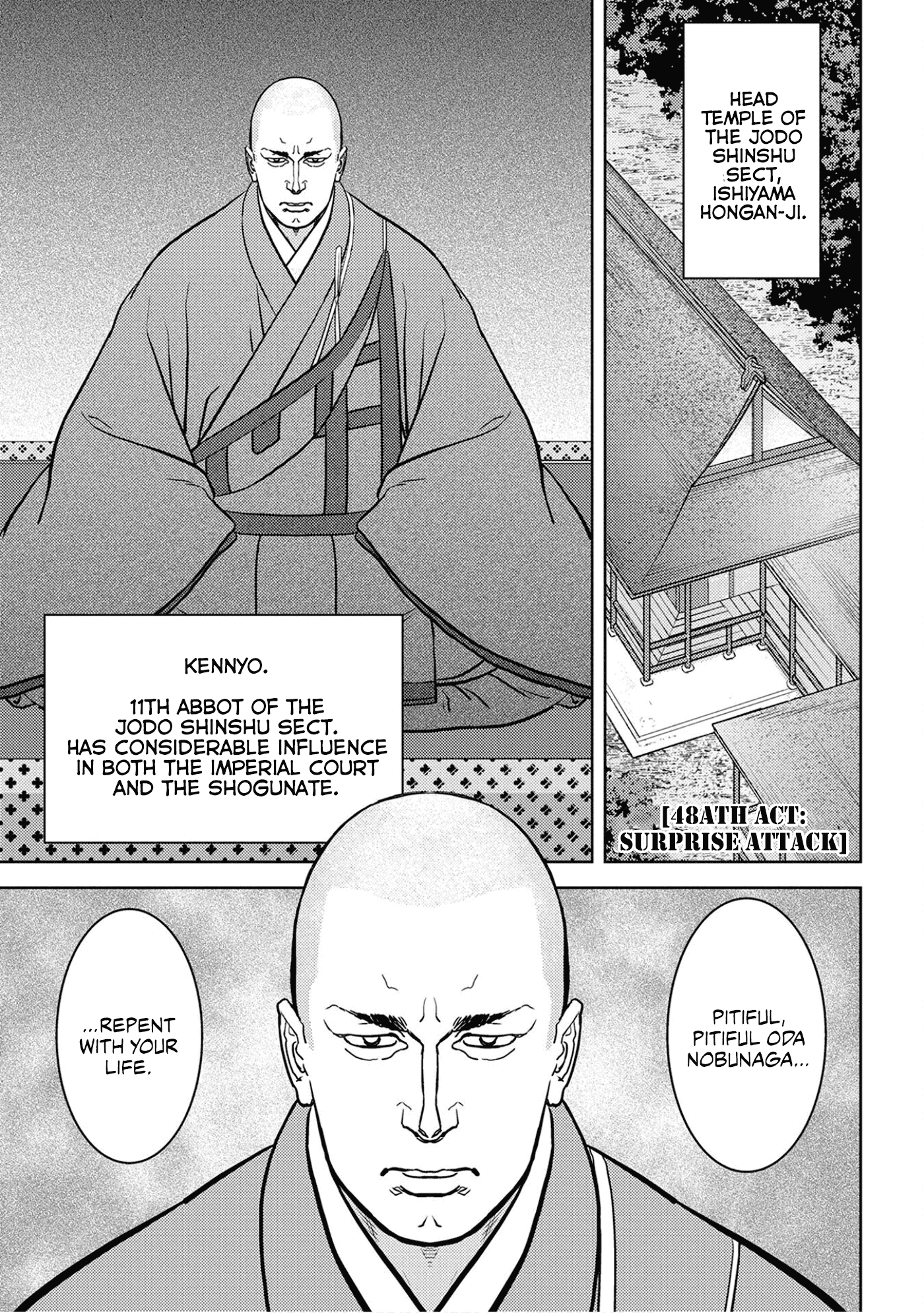 Sengoku Komachi Kurou Tan! chapter 48 - page 2
