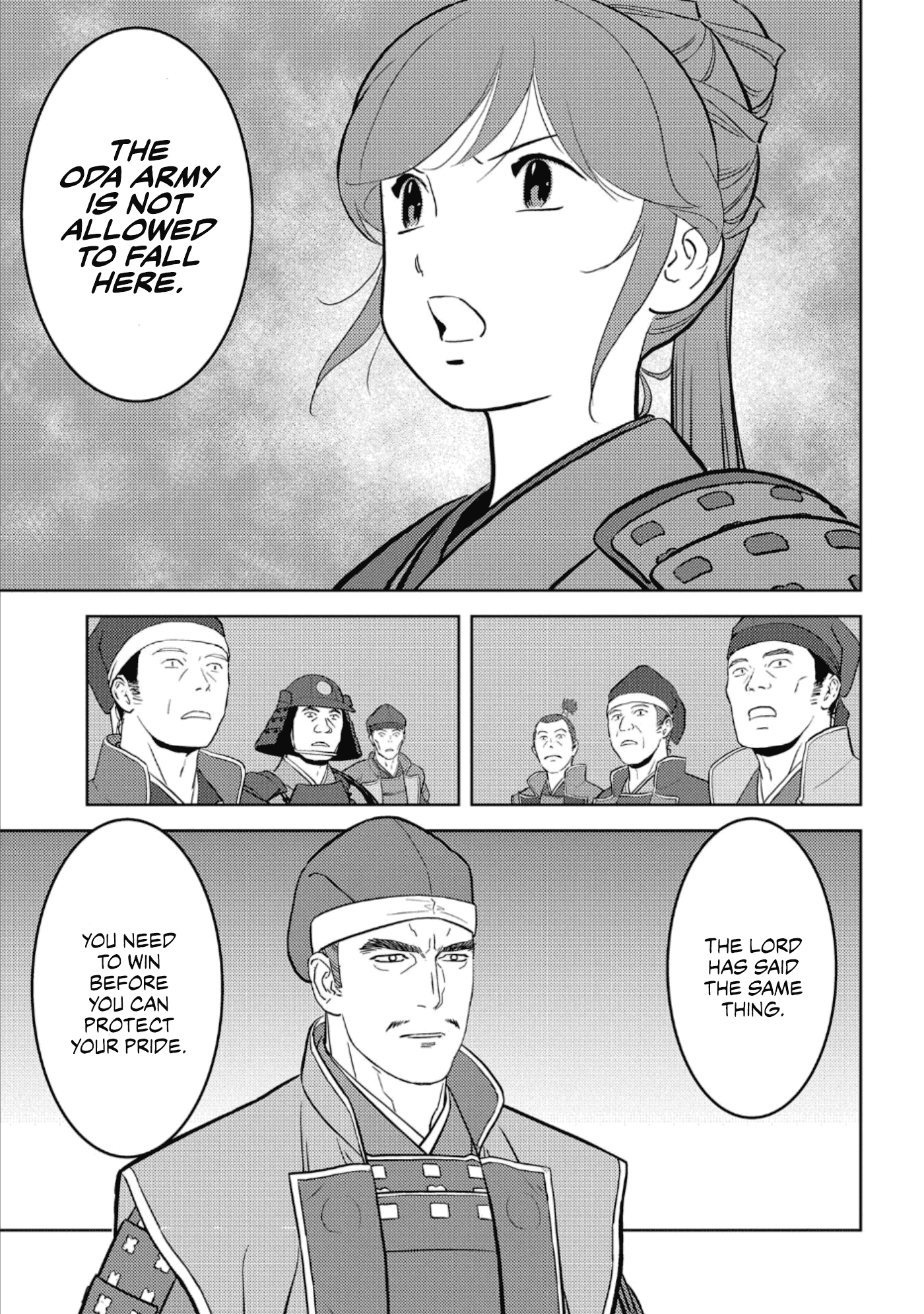 Sengoku Komachi Kurou Tan! chapter 48 - page 22