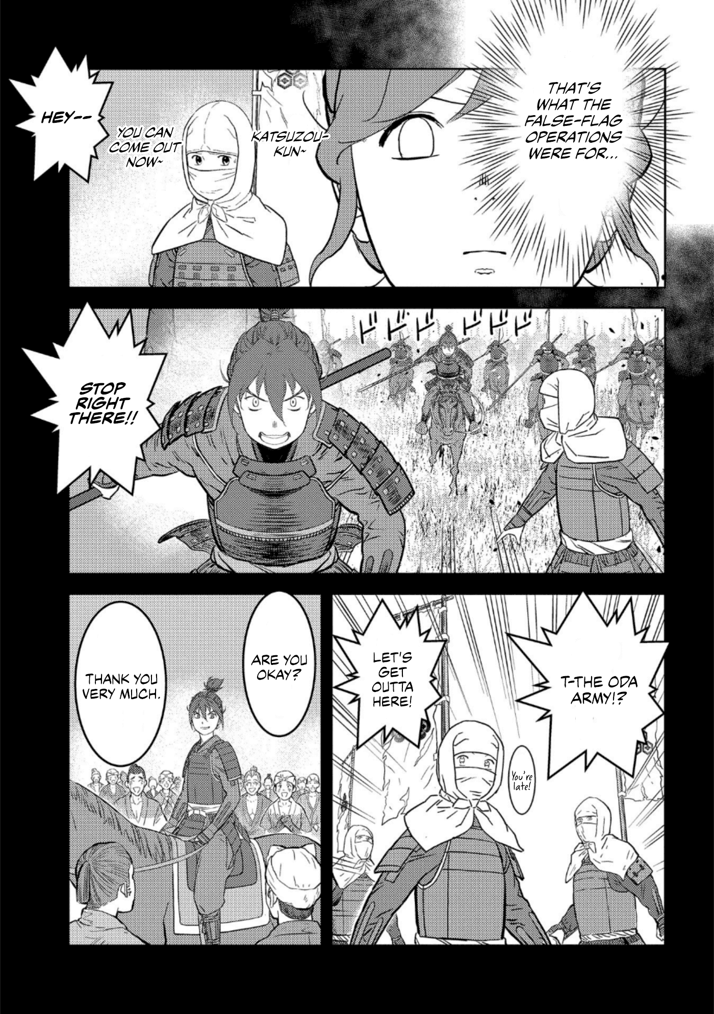 Sengoku Komachi Kurou Tan! chapter 48 - page 26