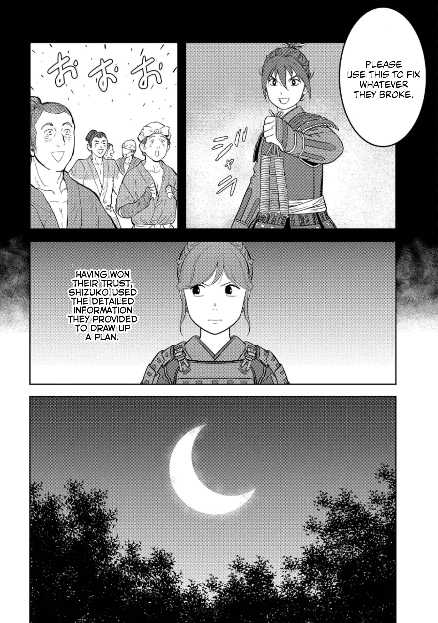 Sengoku Komachi Kurou Tan! chapter 48 - page 27