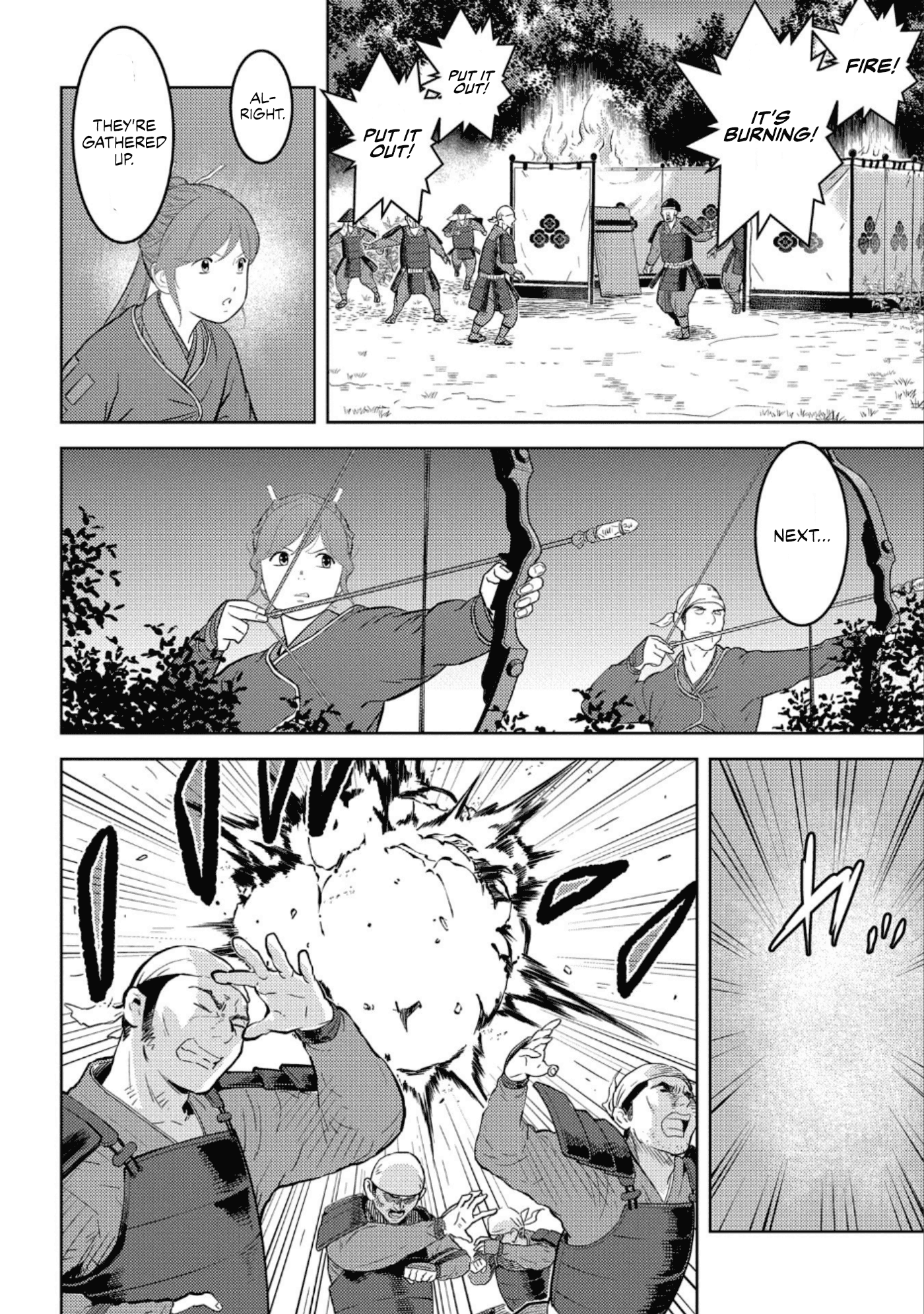 Sengoku Komachi Kurou Tan! chapter 48 - page 29