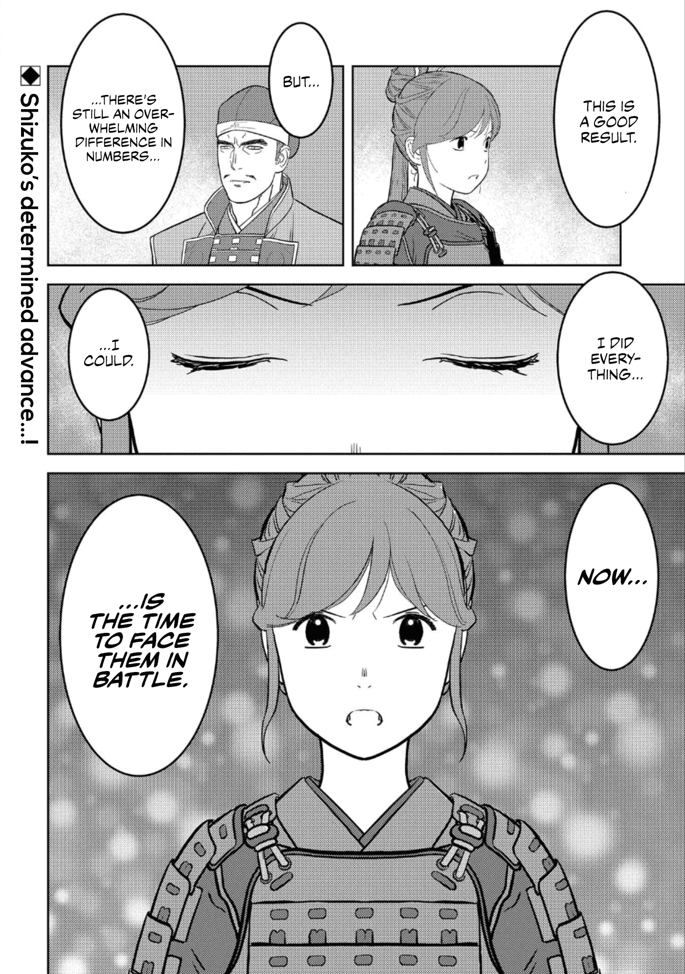 Sengoku Komachi Kurou Tan! chapter 48 - page 33