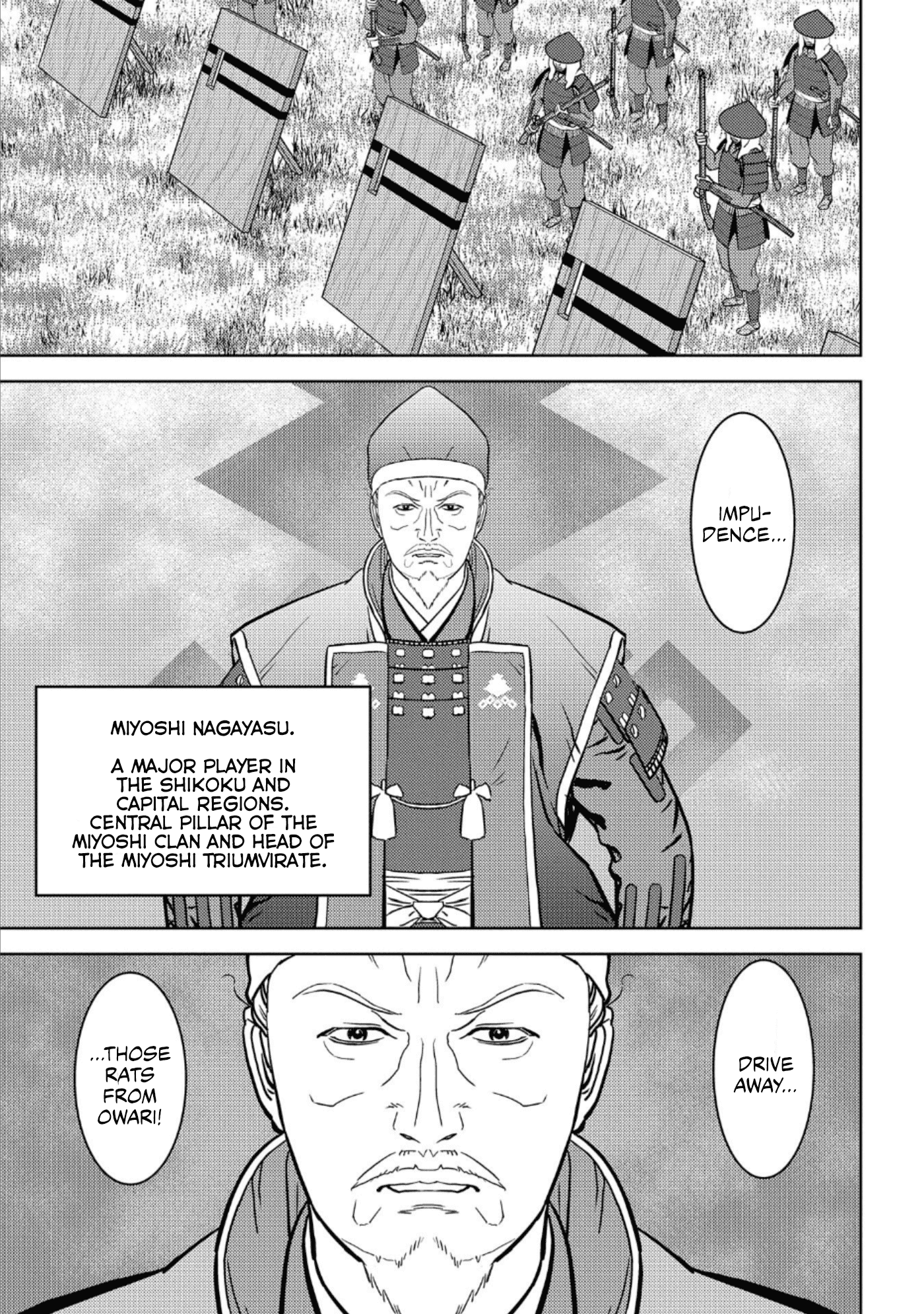 Sengoku Komachi Kurou Tan! chapter 48 - page 4