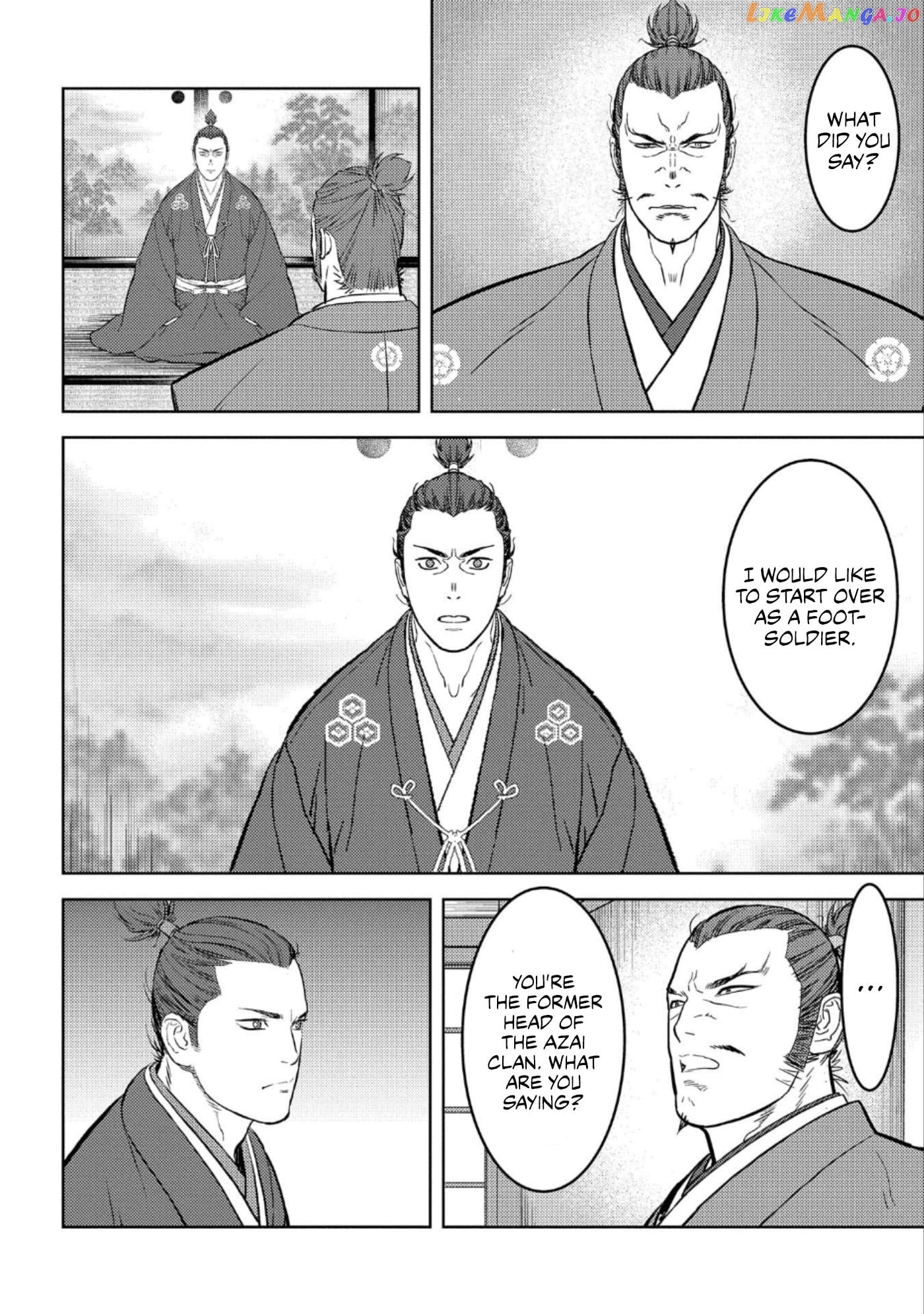 Sengoku Komachi Kurou Tan! chapter 55 - page 11