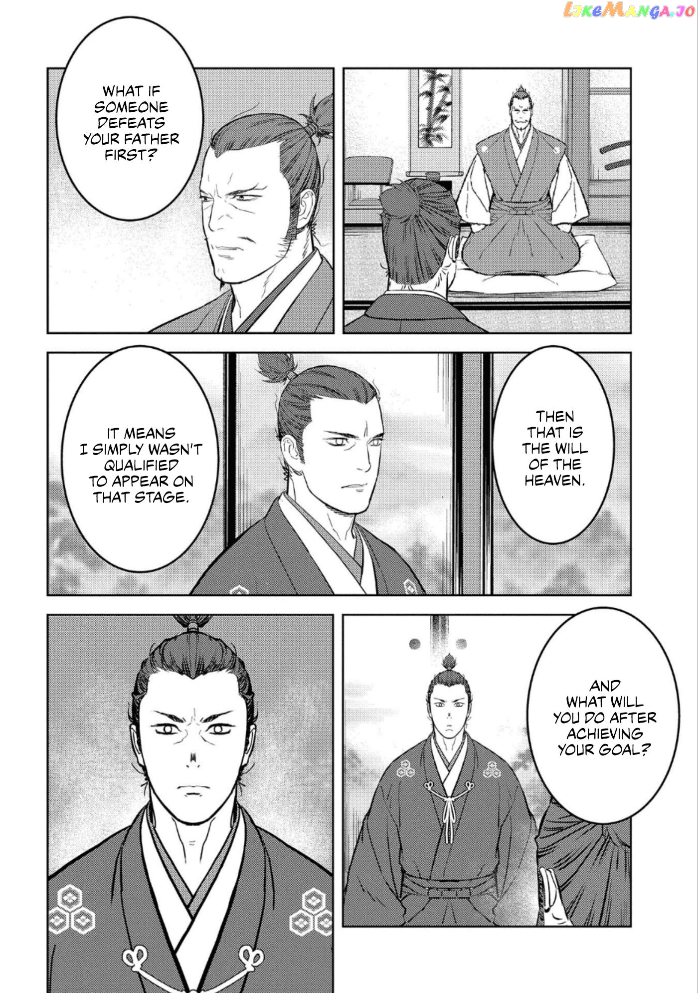 Sengoku Komachi Kurou Tan! chapter 55 - page 15