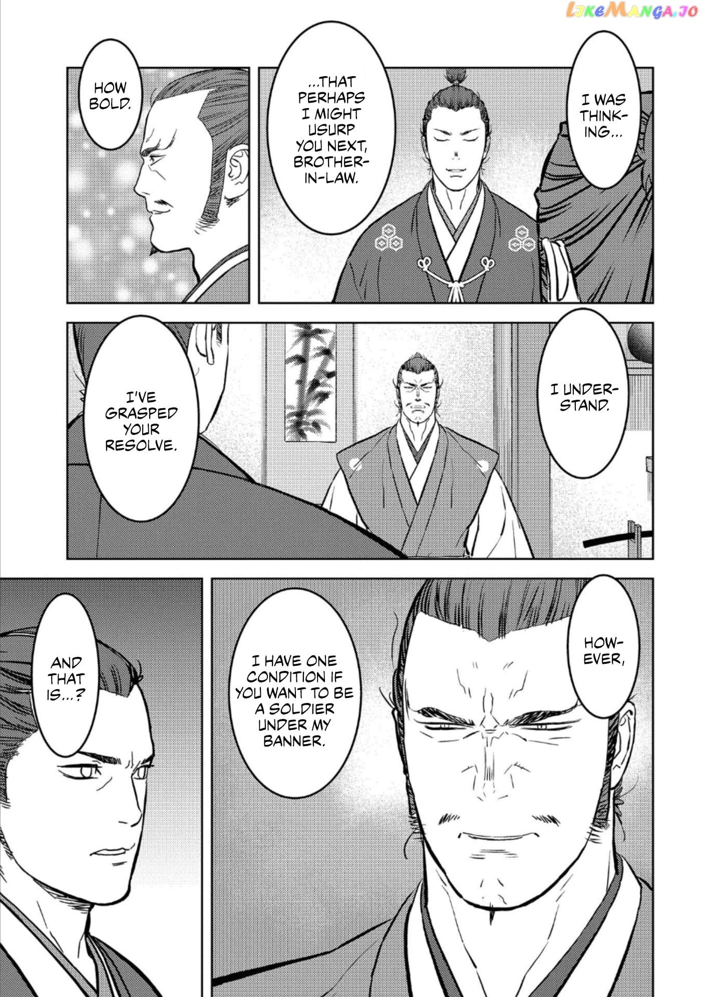Sengoku Komachi Kurou Tan! chapter 55 - page 16