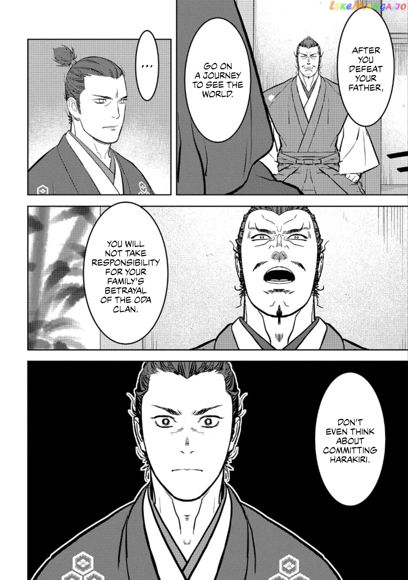 Sengoku Komachi Kurou Tan! chapter 55 - page 17