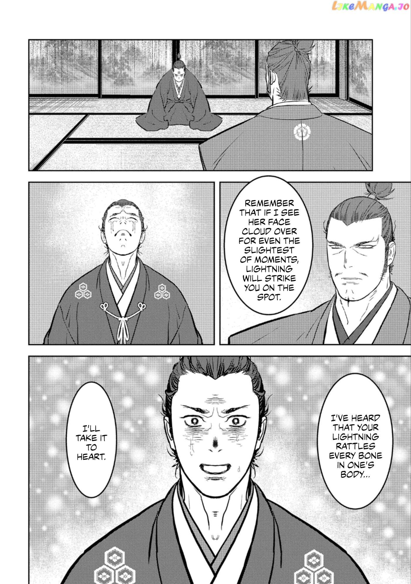Sengoku Komachi Kurou Tan! chapter 55 - page 21