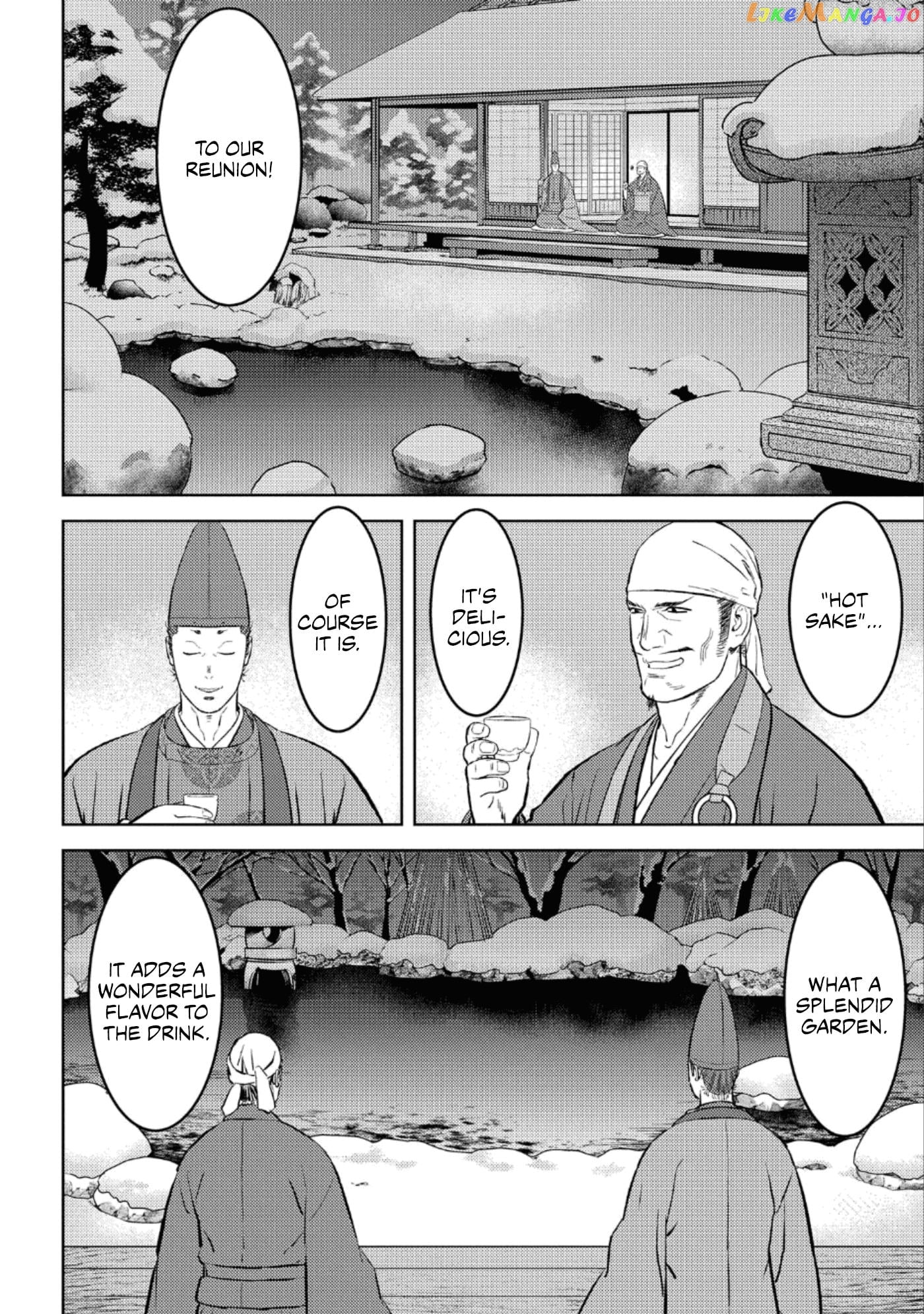 Sengoku Komachi Kurou Tan! chapter 55 - page 25