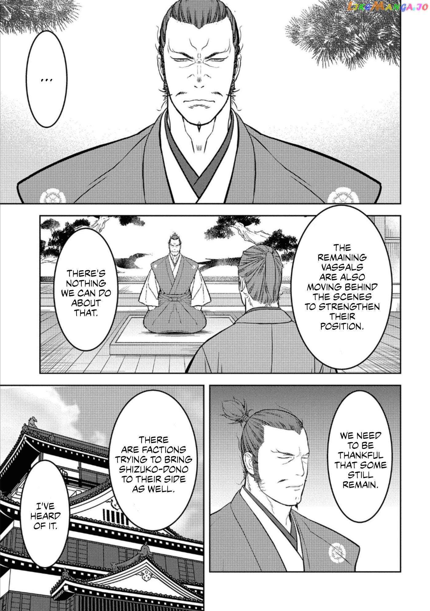Sengoku Komachi Kurou Tan! chapter 55 - page 4