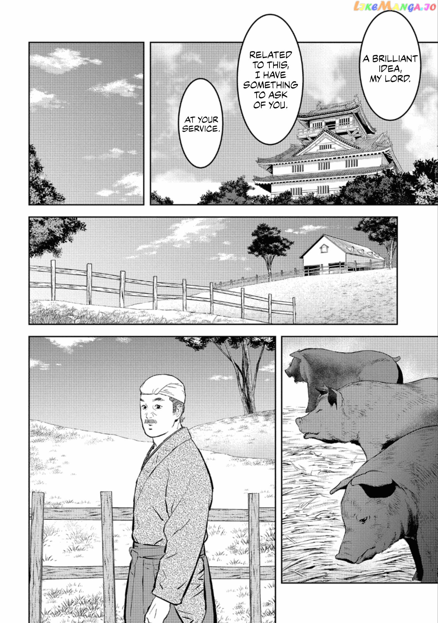 Sengoku Komachi Kurou Tan! chapter 55 - page 7