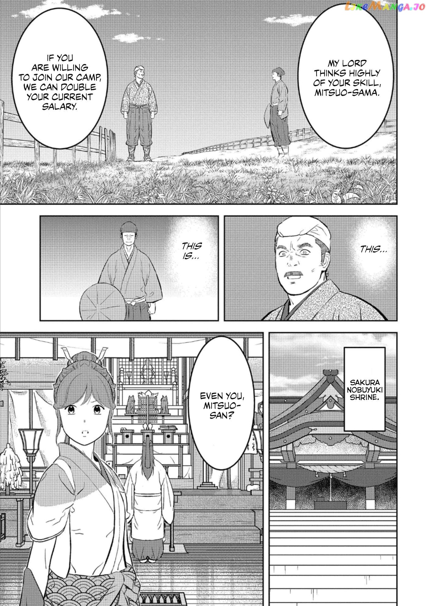 Sengoku Komachi Kurou Tan! chapter 55 - page 8