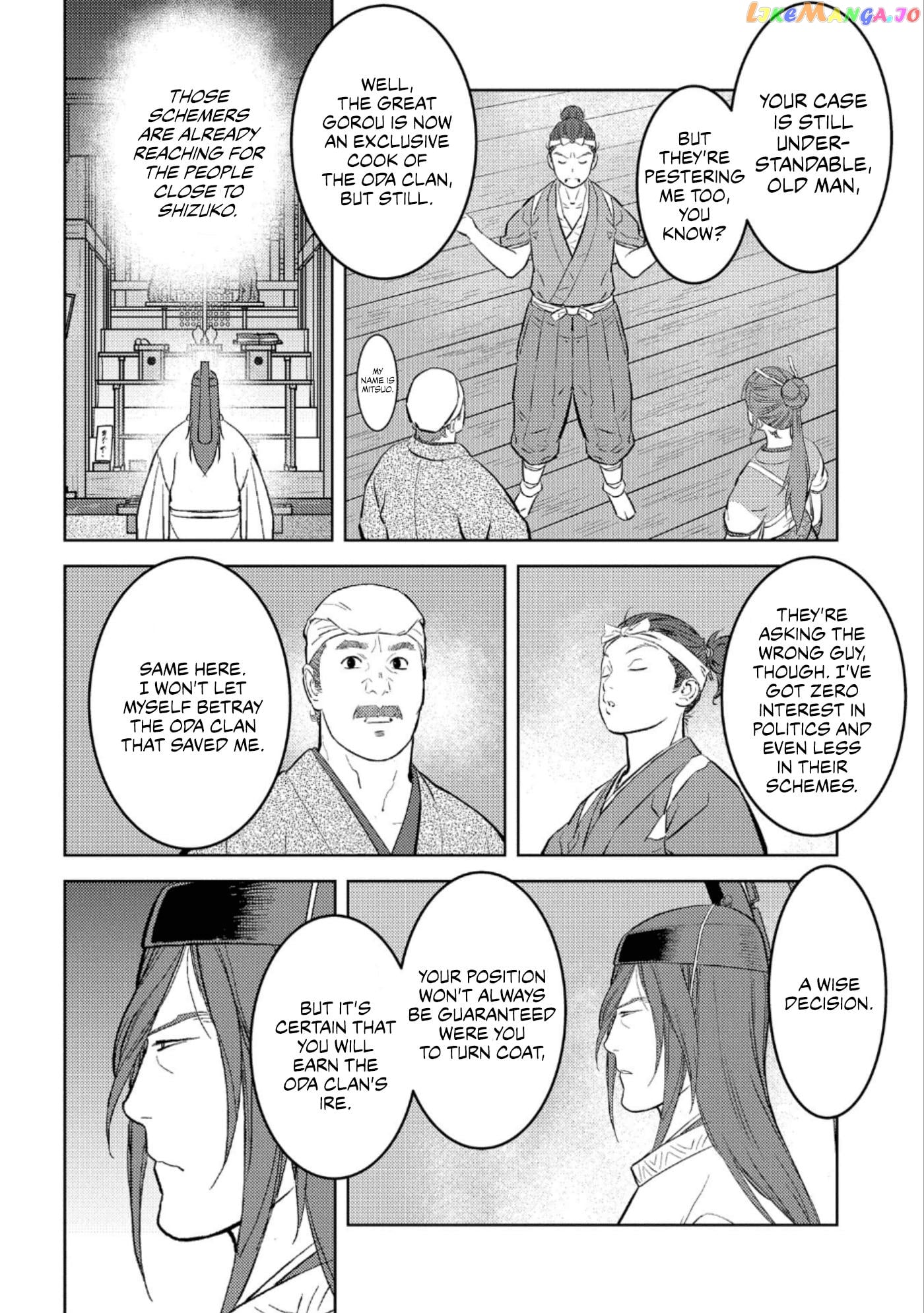 Sengoku Komachi Kurou Tan! chapter 55 - page 9