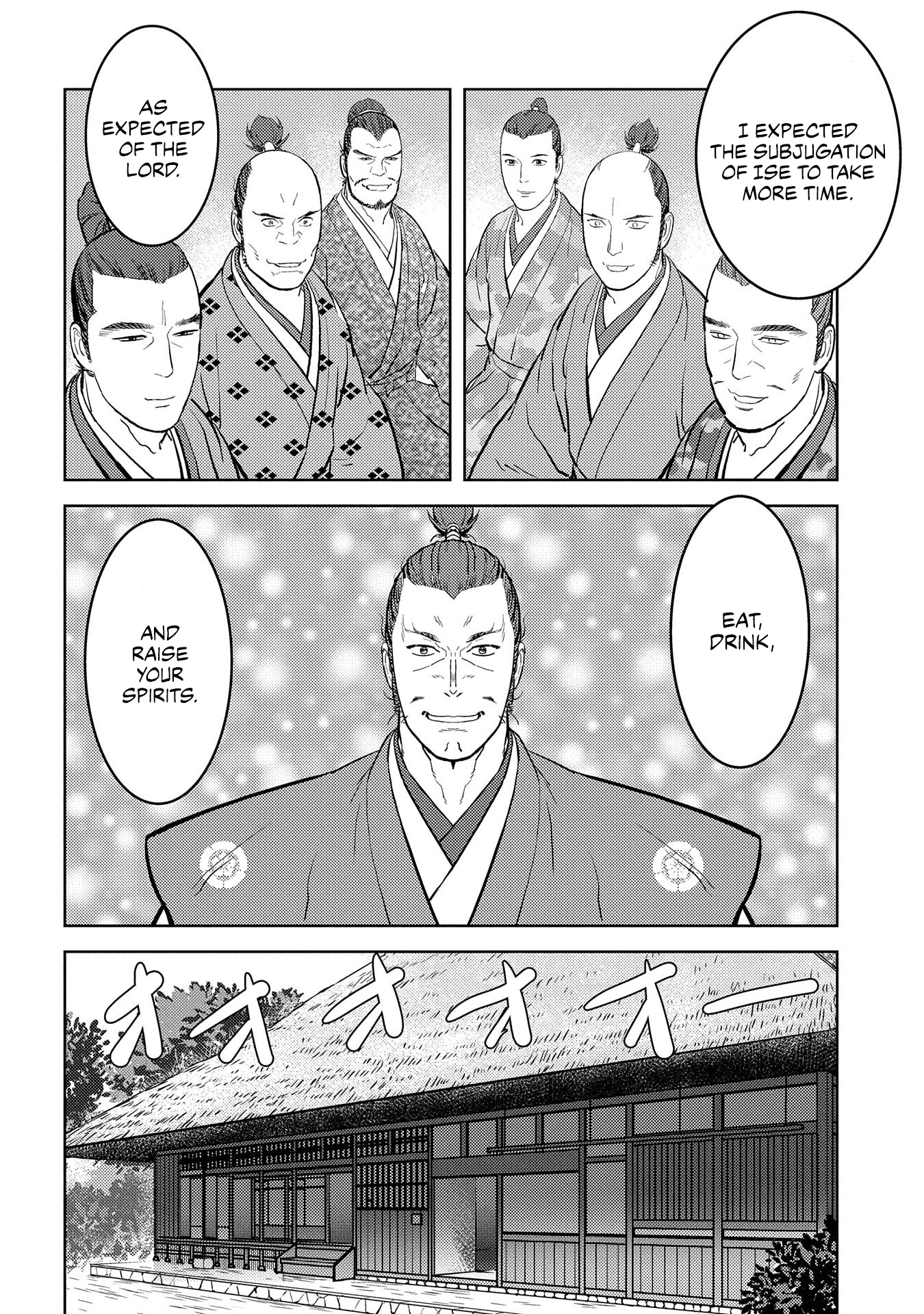 Sengoku Komachi Kurou Tan! chapter 40 - page 10