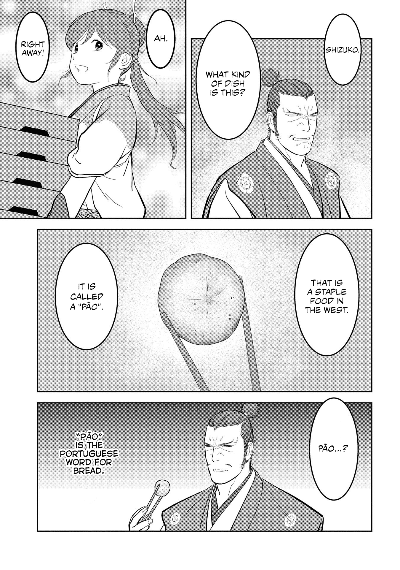 Sengoku Komachi Kurou Tan! chapter 40 - page 11