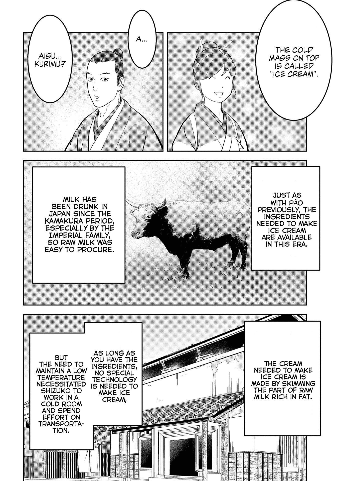 Sengoku Komachi Kurou Tan! chapter 40 - page 14